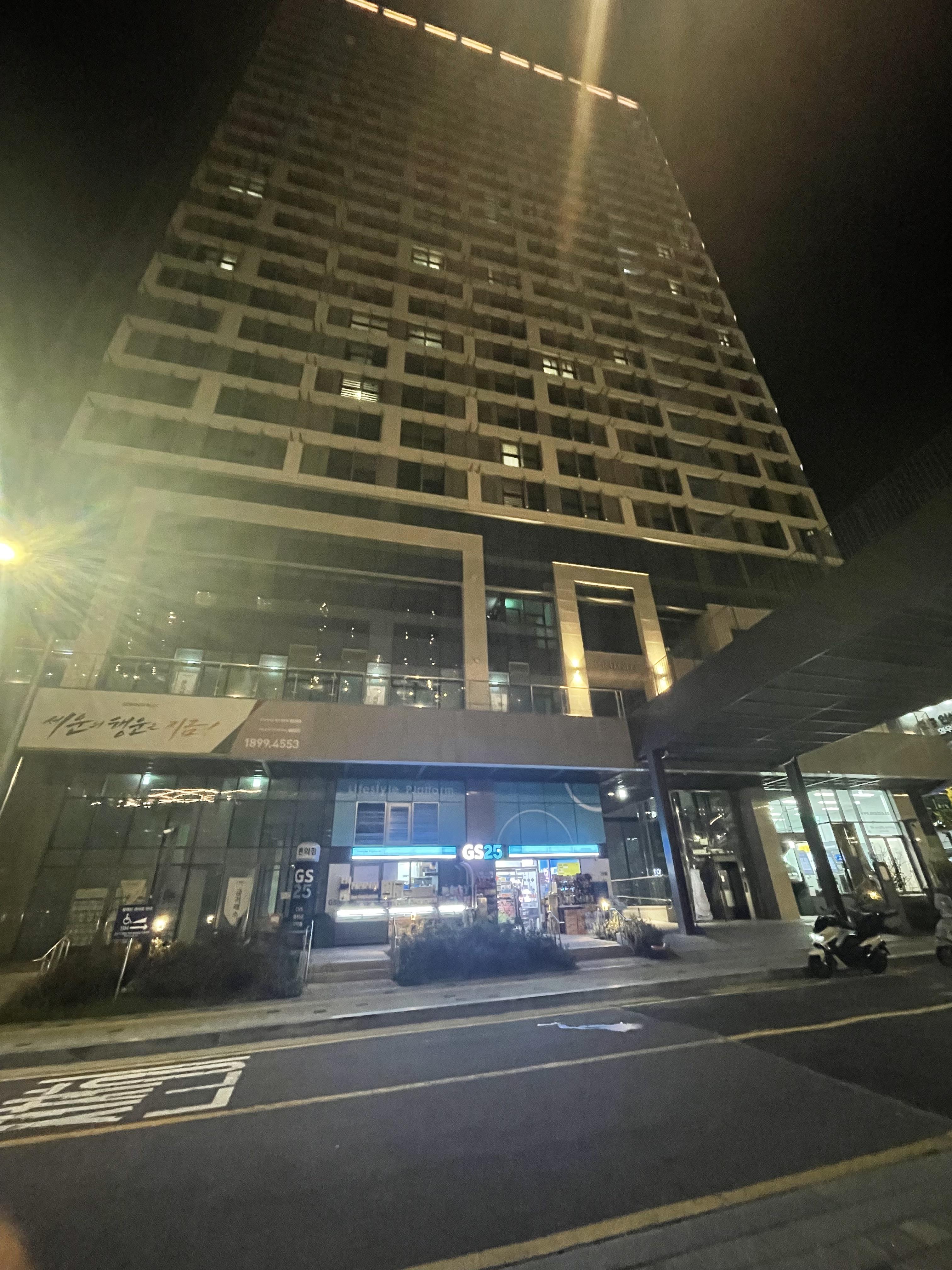 인현동2가 실거주자 사진 2