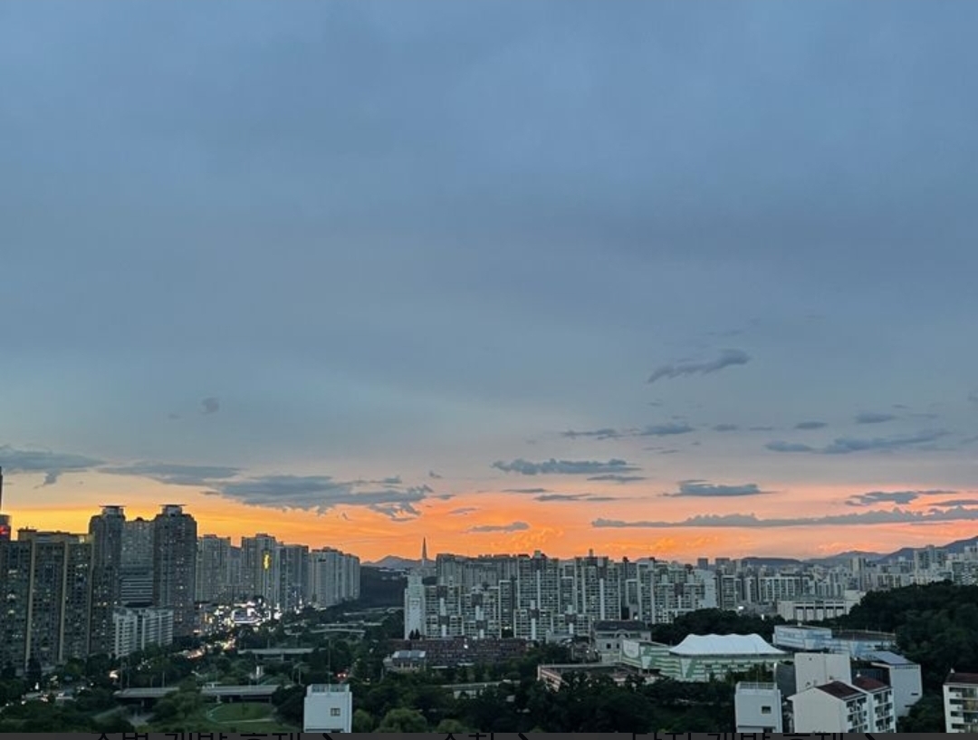 금곡동 실거주자 사진 1