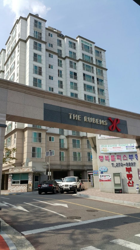 덕진동2가 실거주자 사진 6