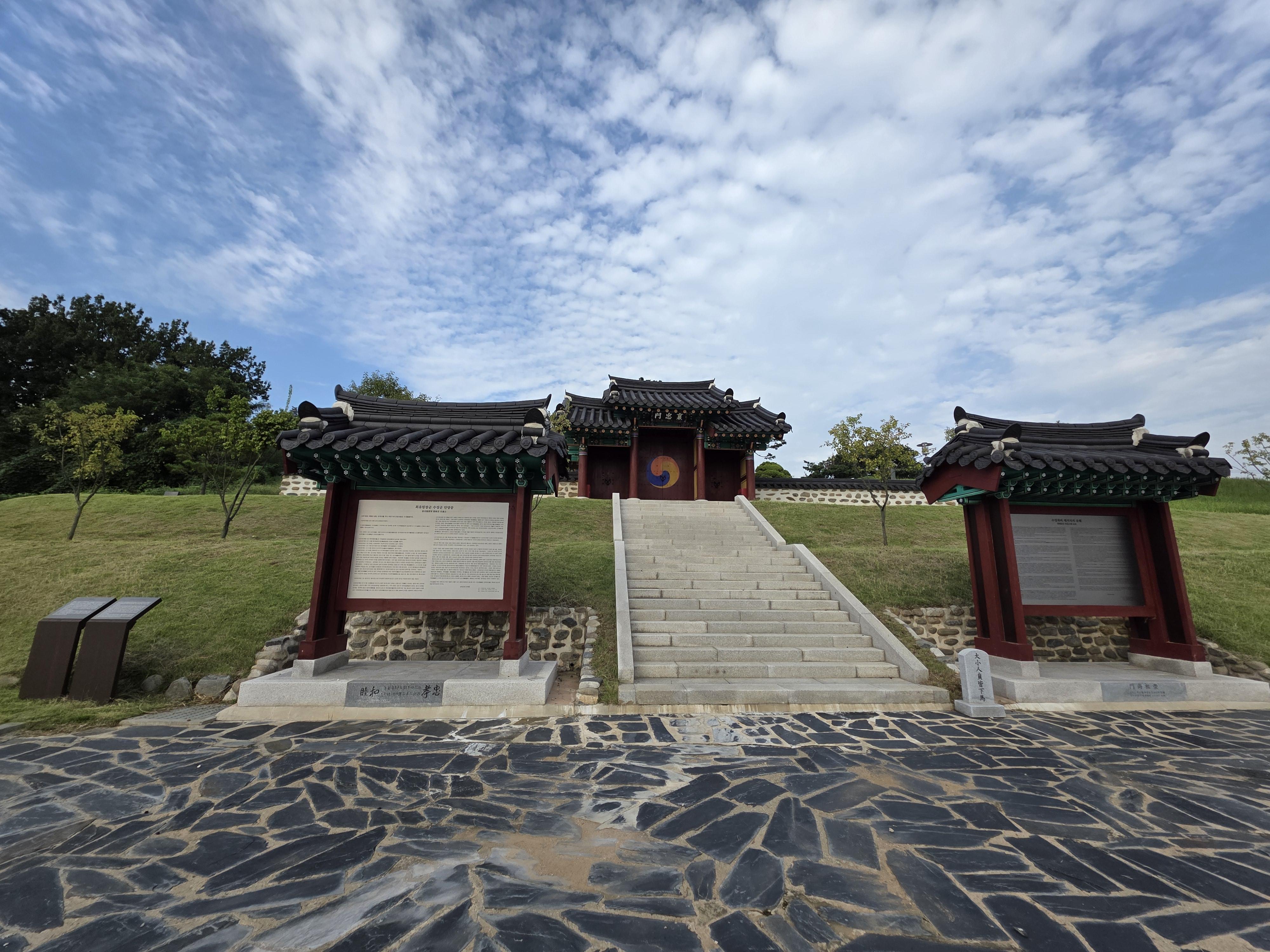 지산동 실거주자 사진 2