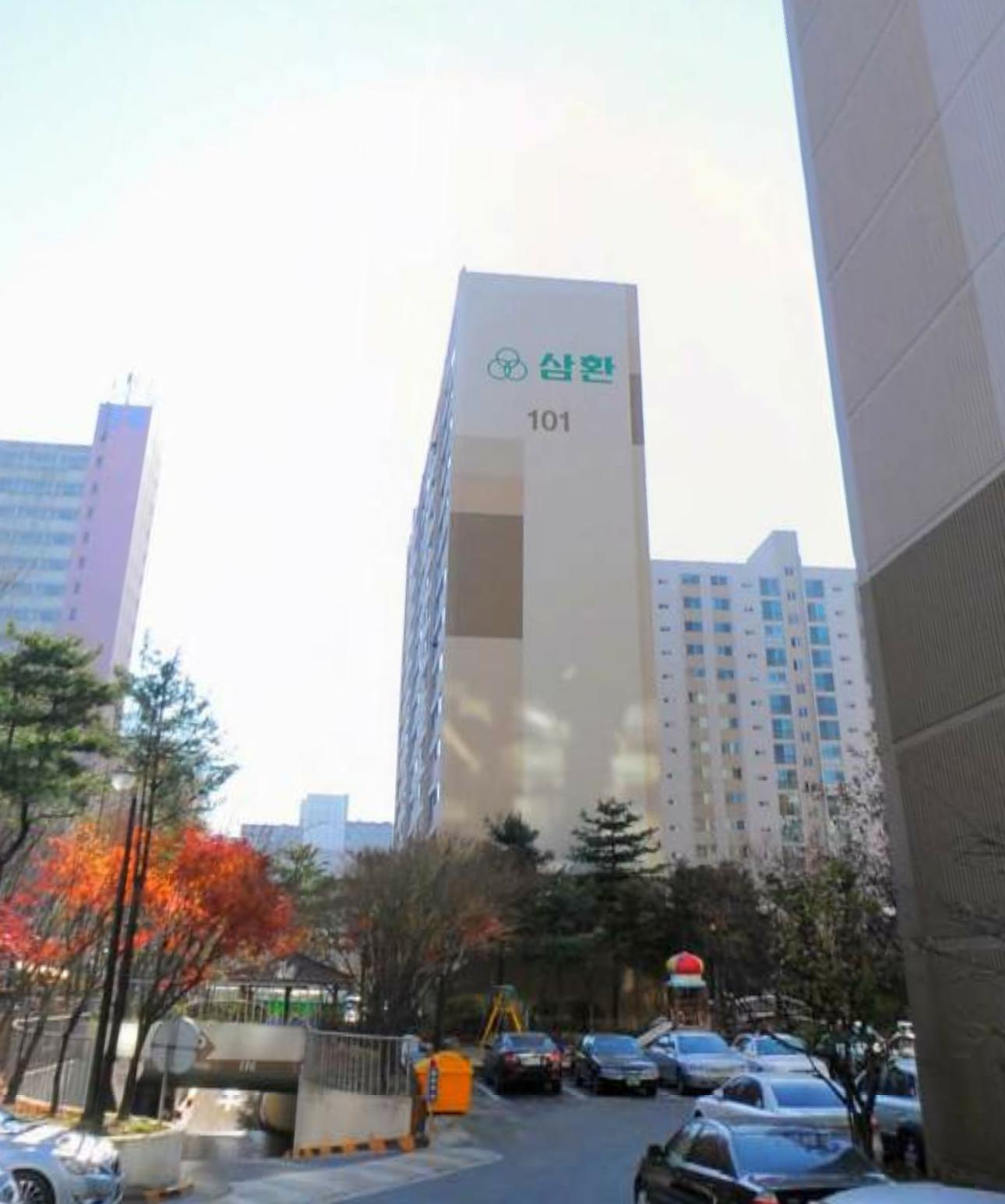 명일동 실거주자 사진 3