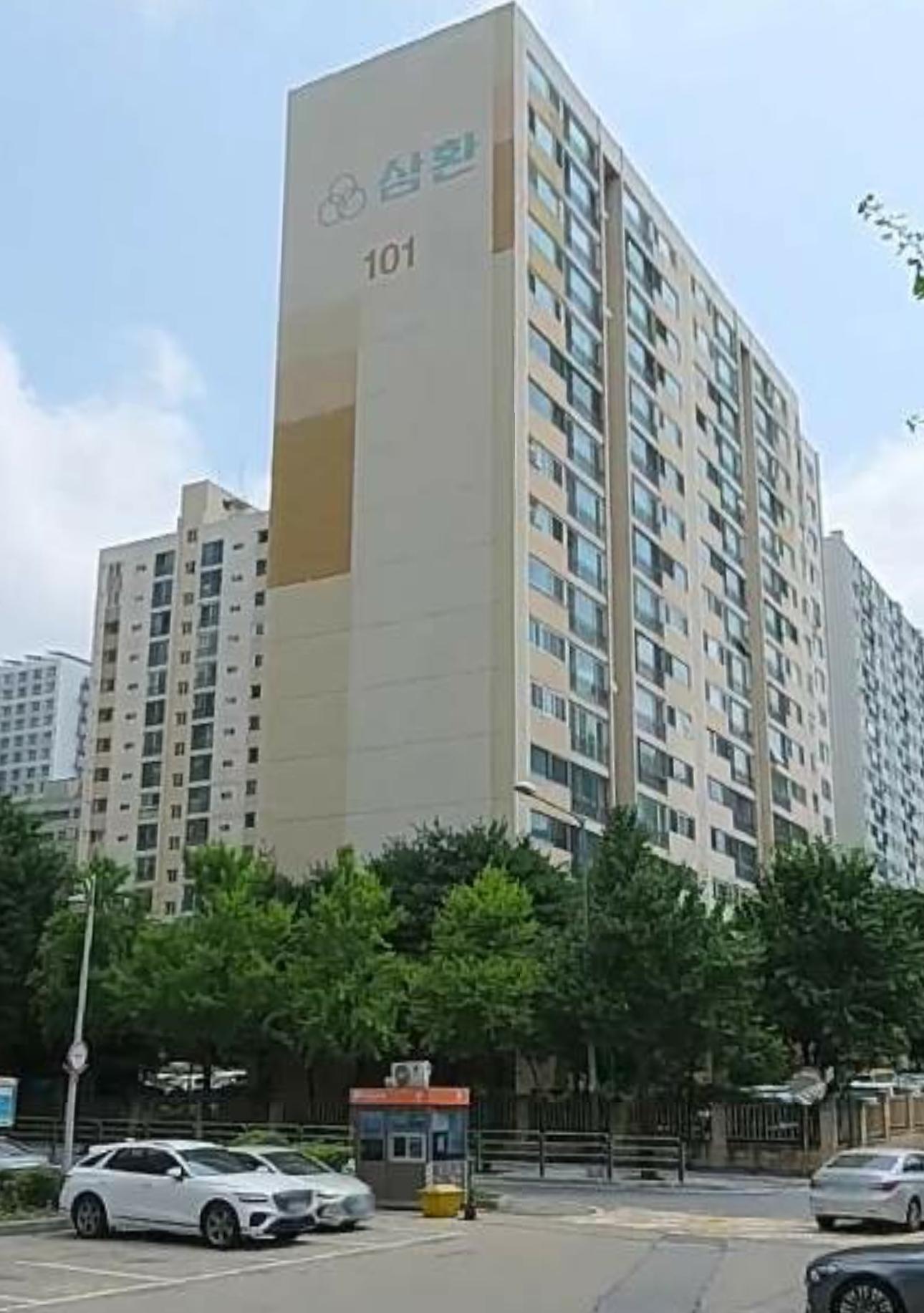 명일동 실거주자 사진 4
