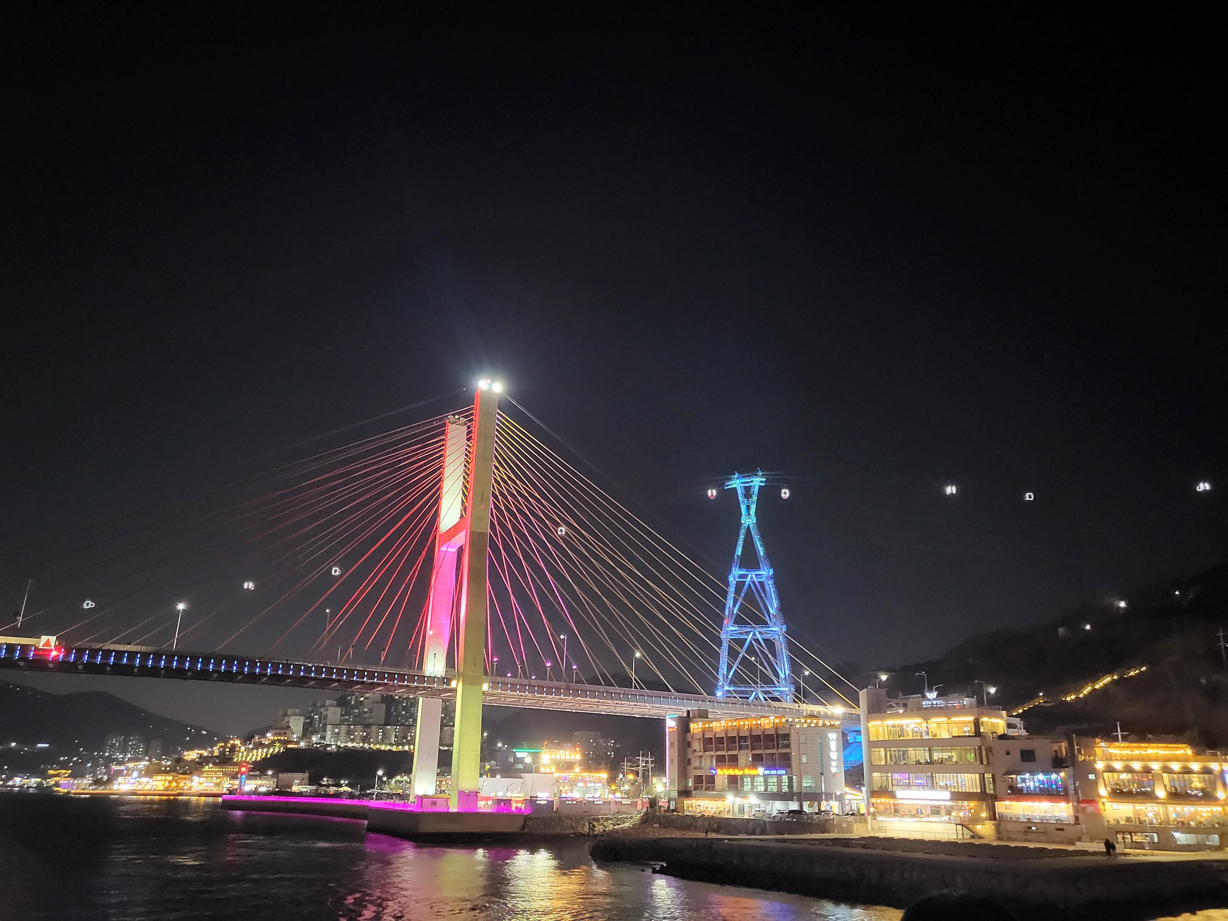 예천동 실거주자 사진 1