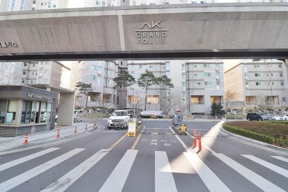유천동 실거주자 사진 1