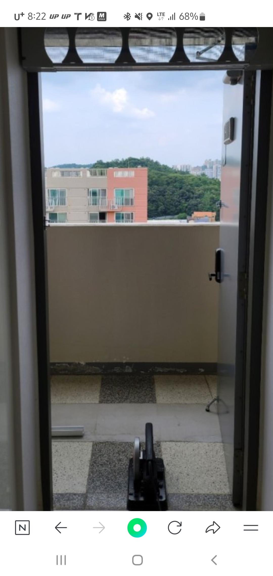 성남동 실거주자 사진 5