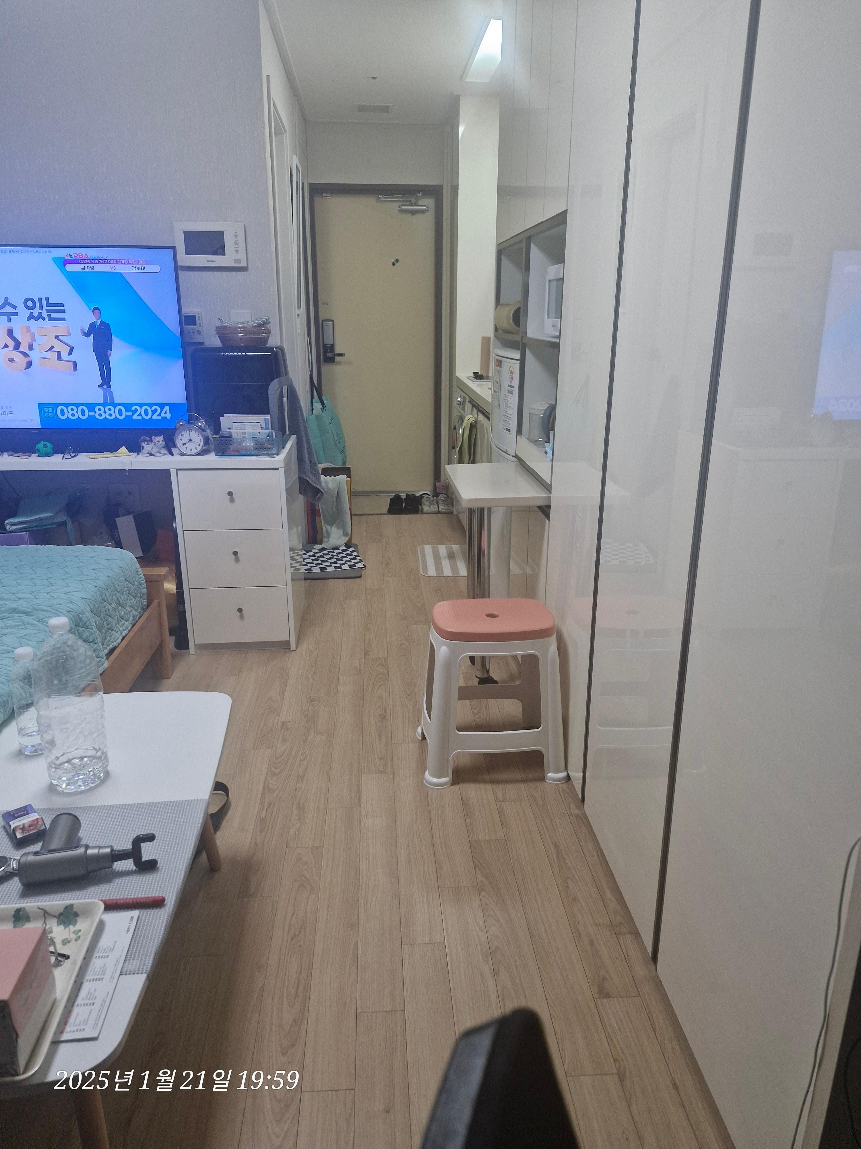 건건동 실거주자 사진 1