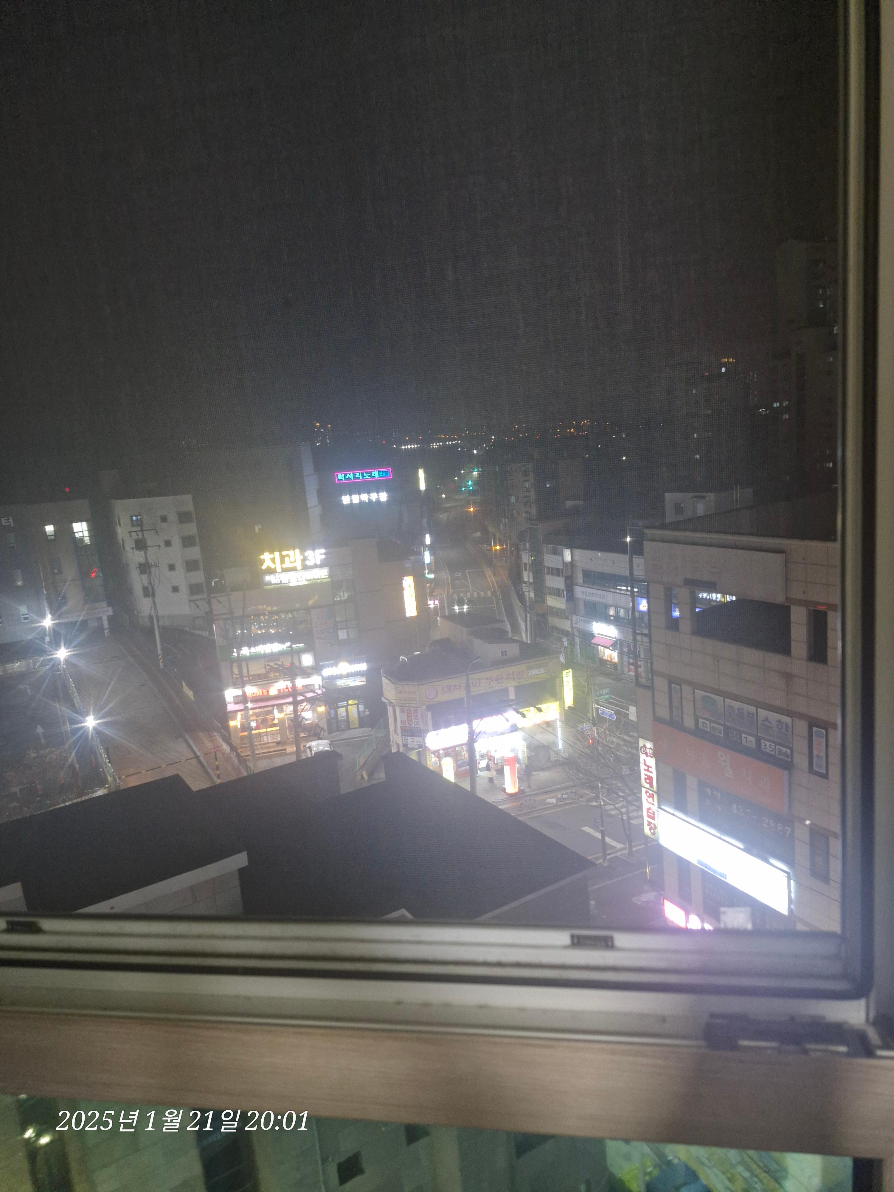 건건동 실거주자 사진 3
