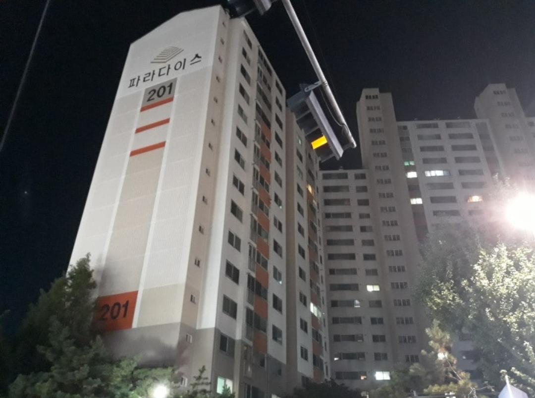 송정동 실거주자 사진 4