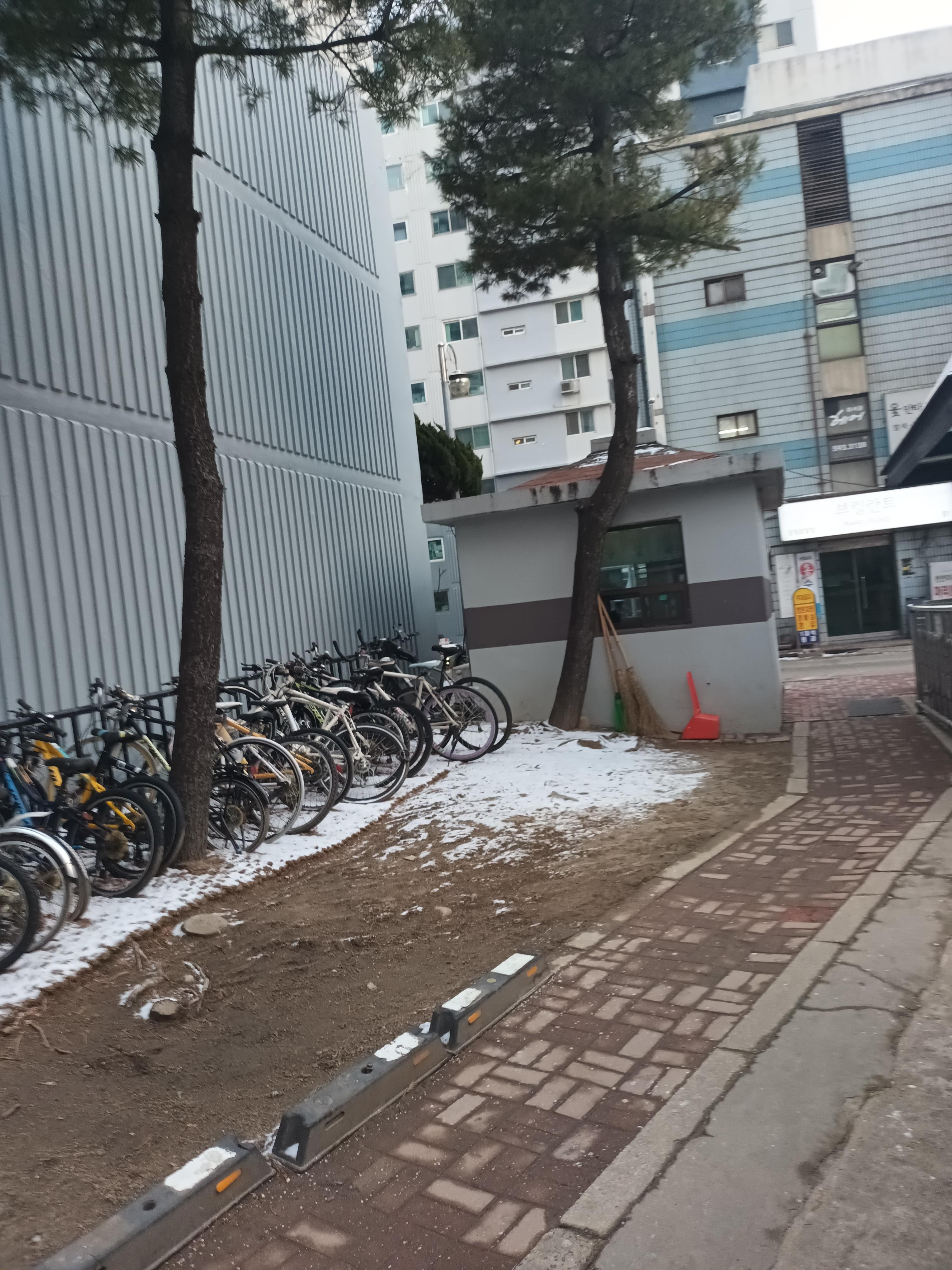 잠원동 실거주자 사진 4