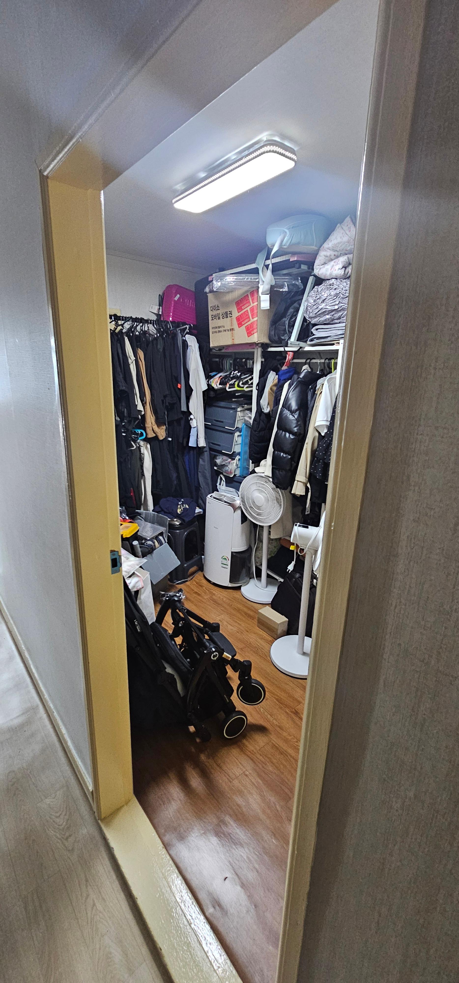 산호동 실거주자 사진 7