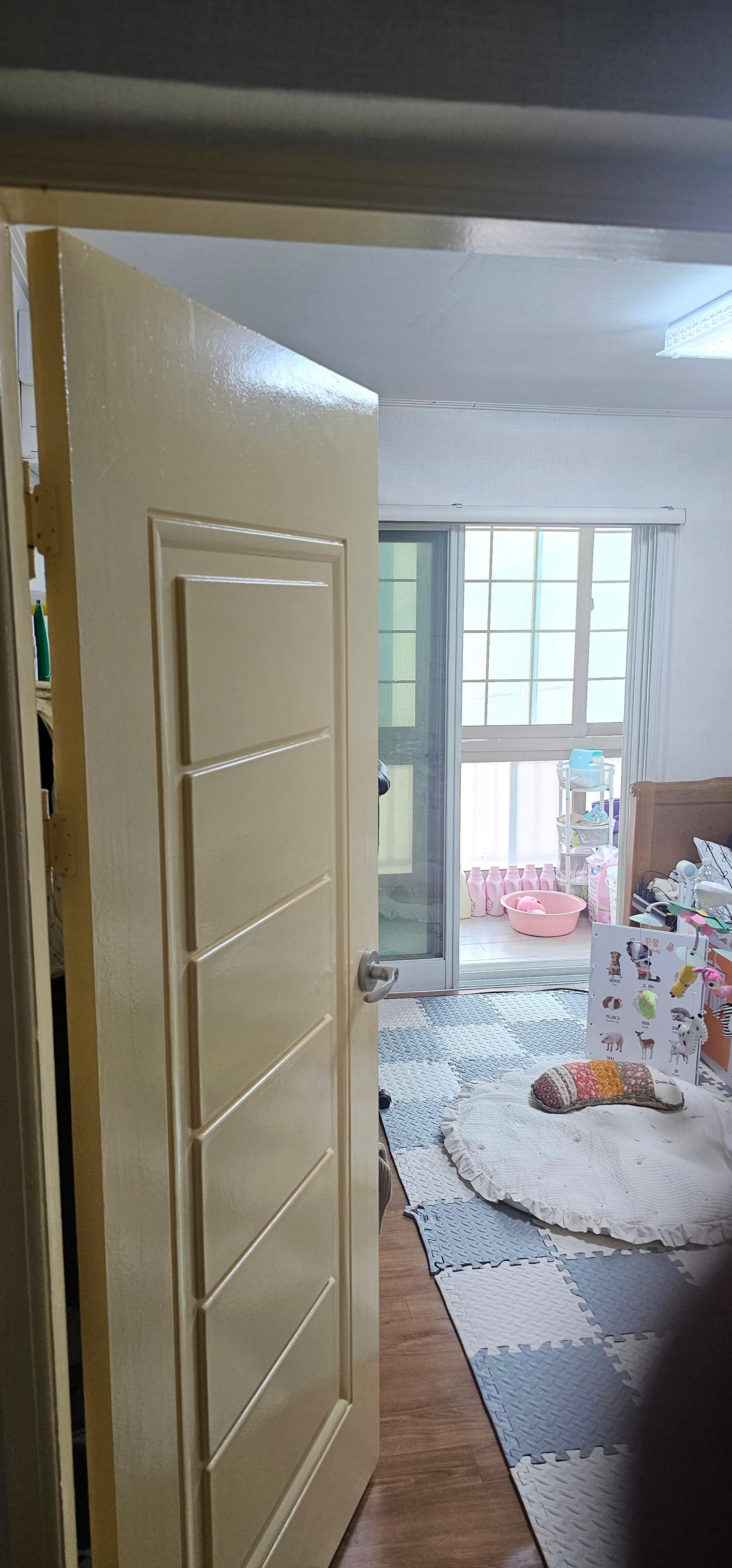 산호동 실거주자 사진 6