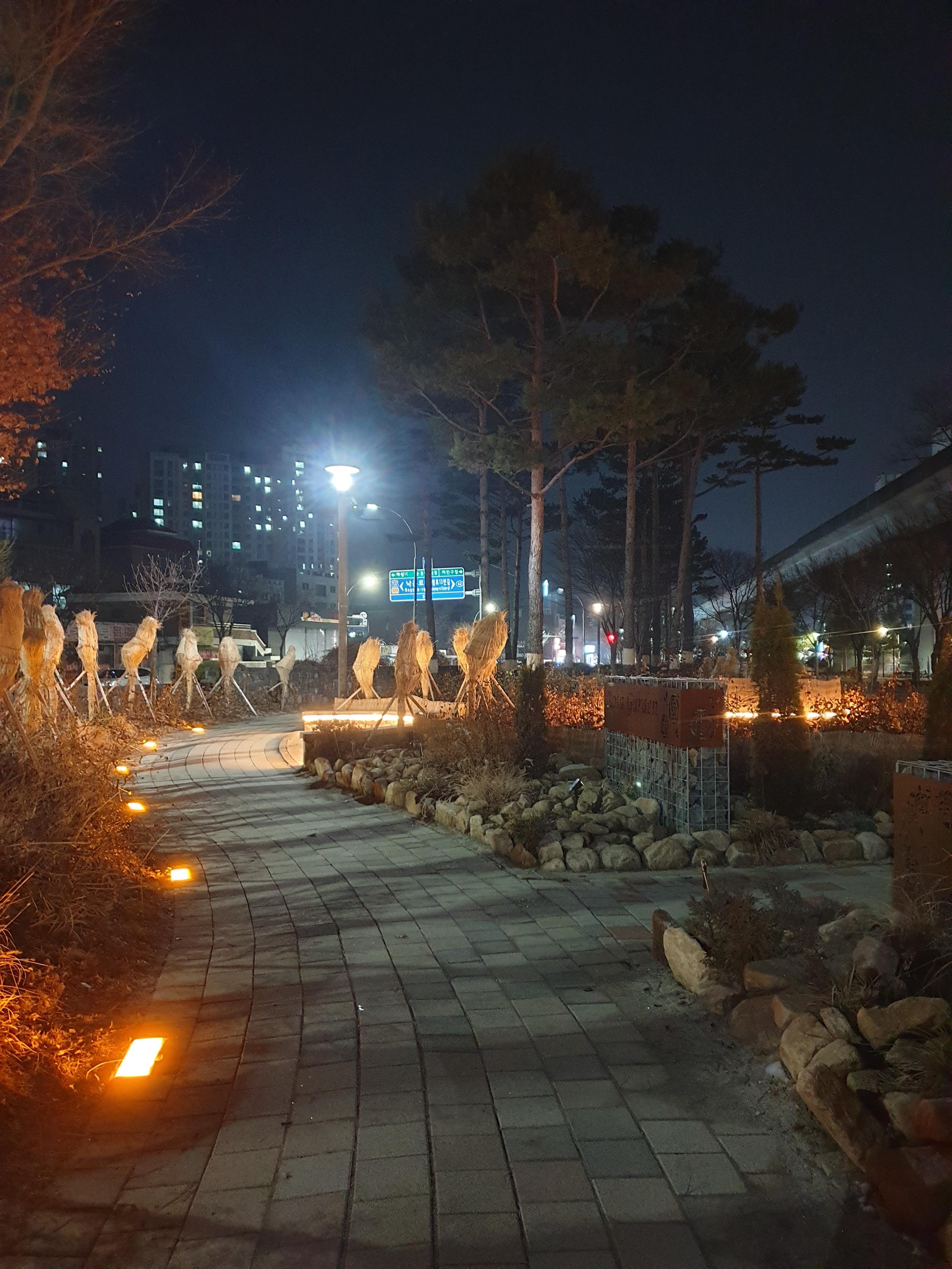 마평동 실거주자 사진 1