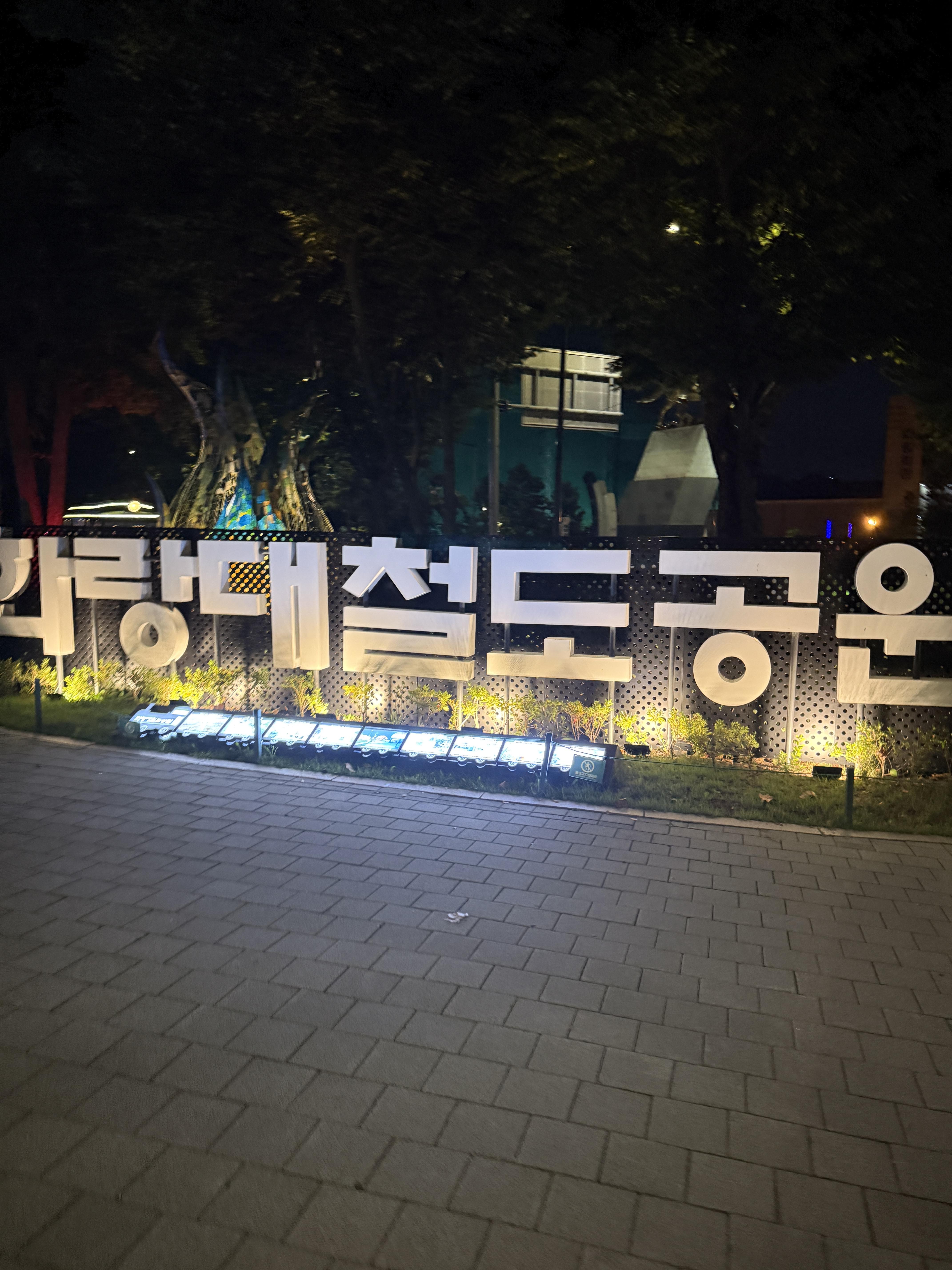 묵동 실거주자 사진 6