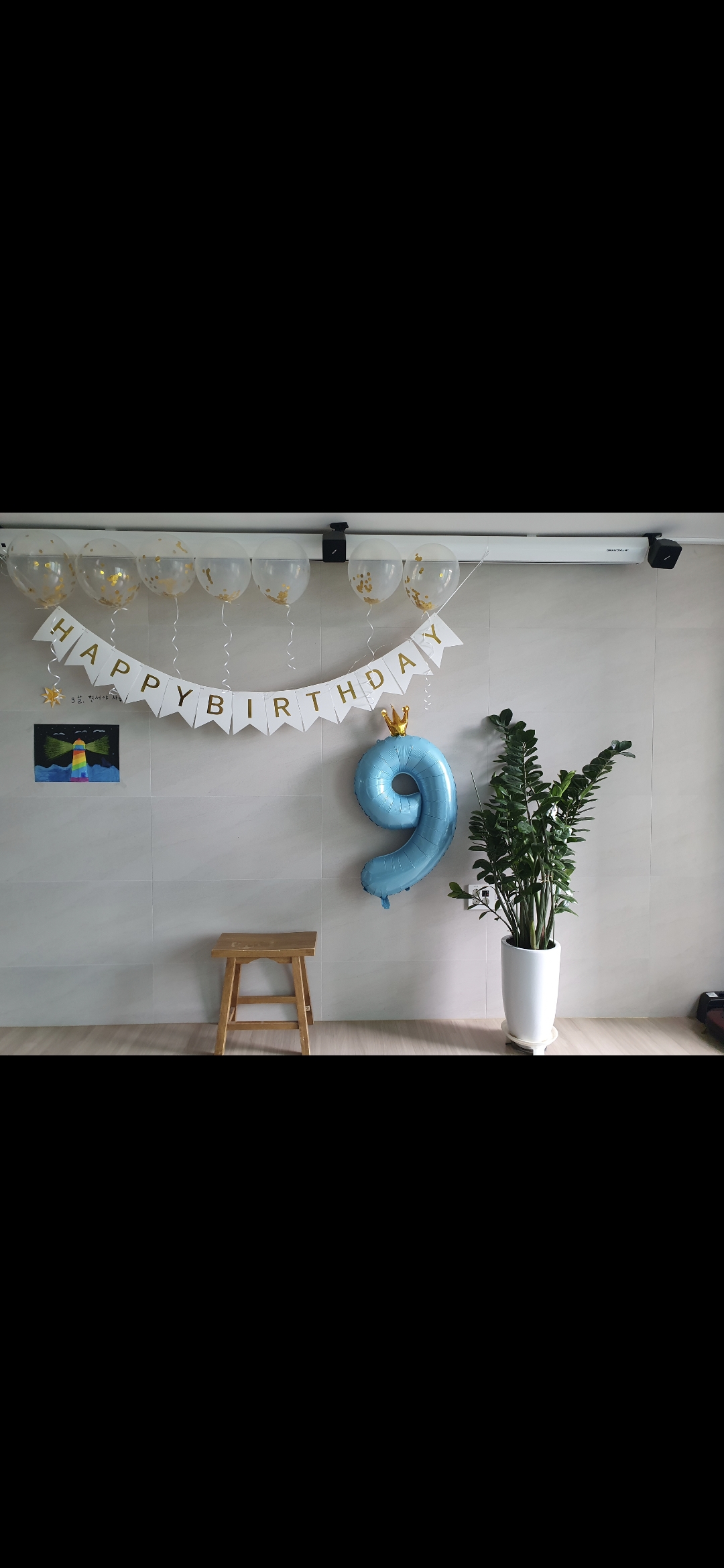 신원동 실거주자 사진 3