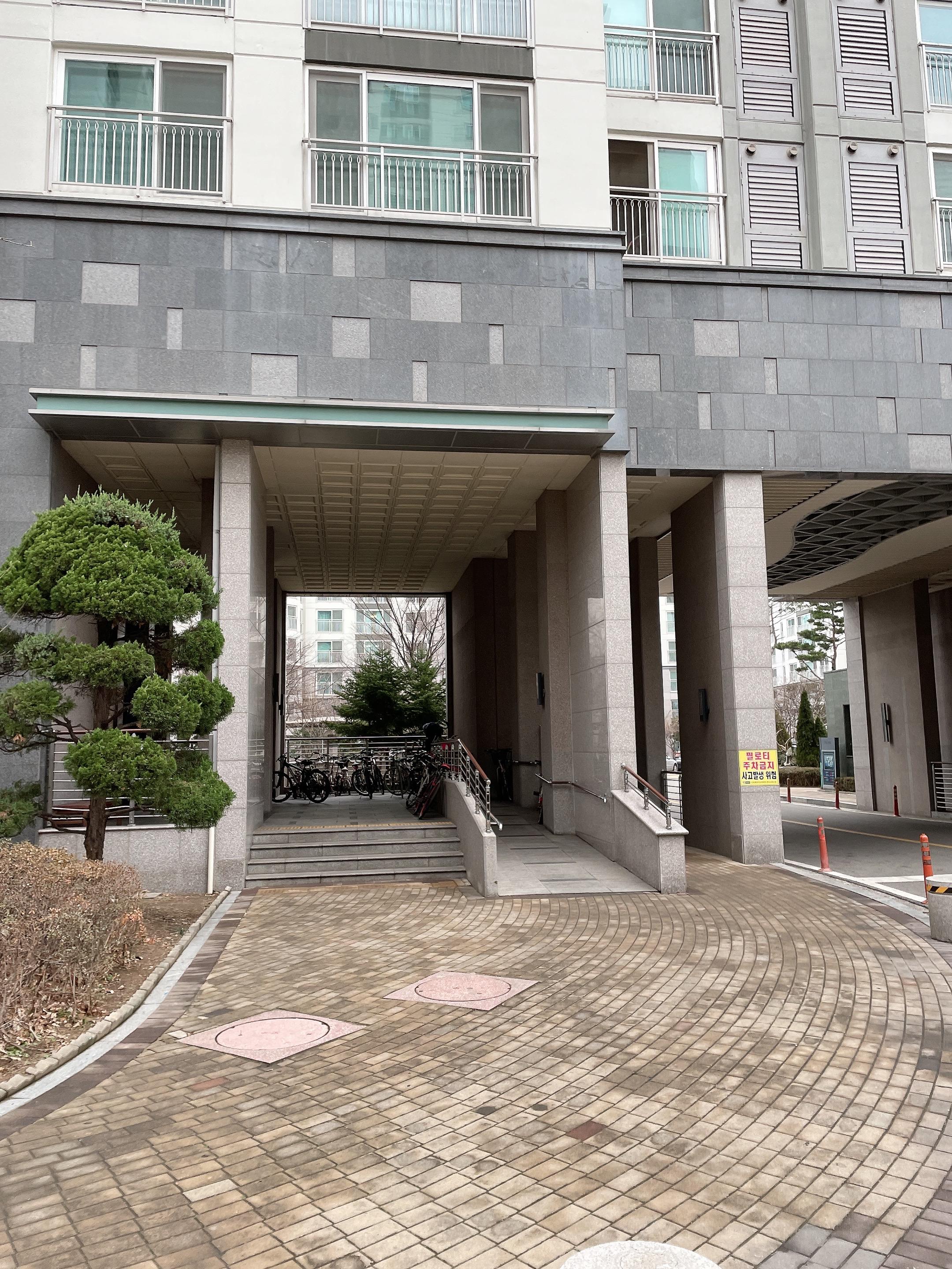 산곡동 실거주자 사진 5