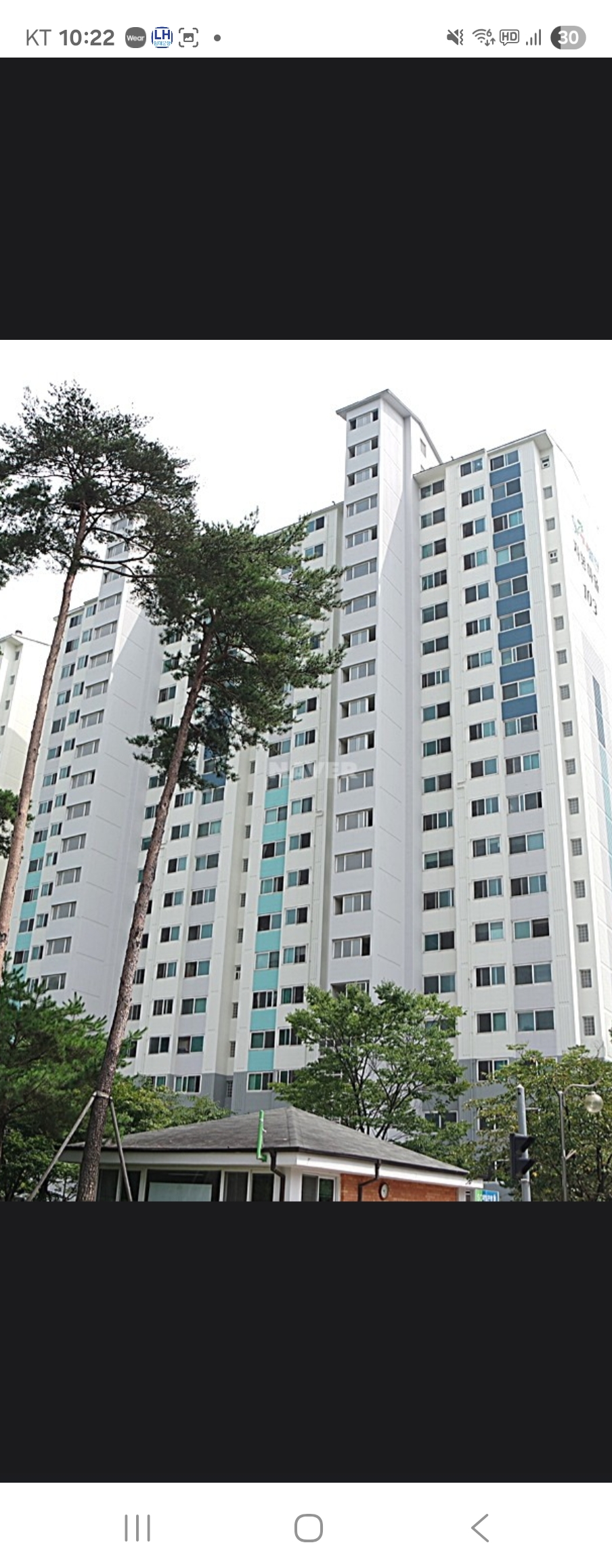 지곡동 실거주자 사진 2