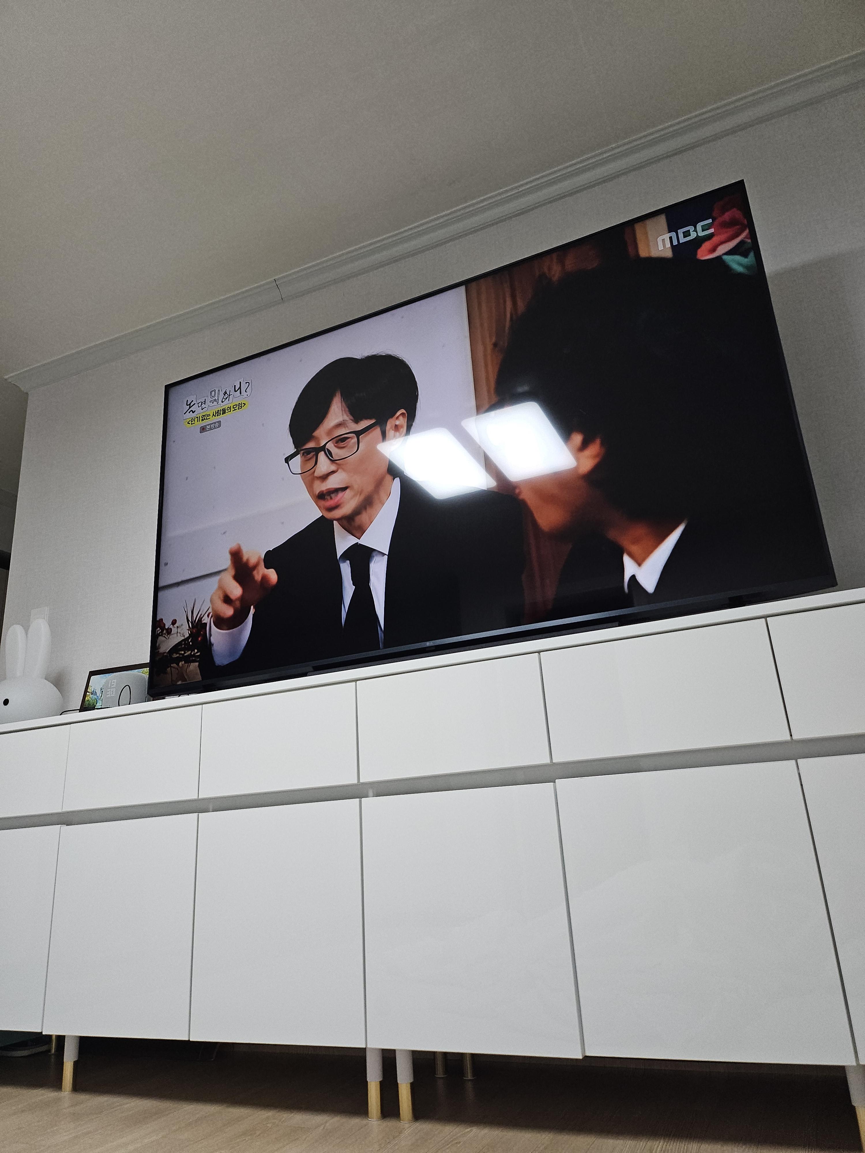 옥룡동 실거주자 사진 2