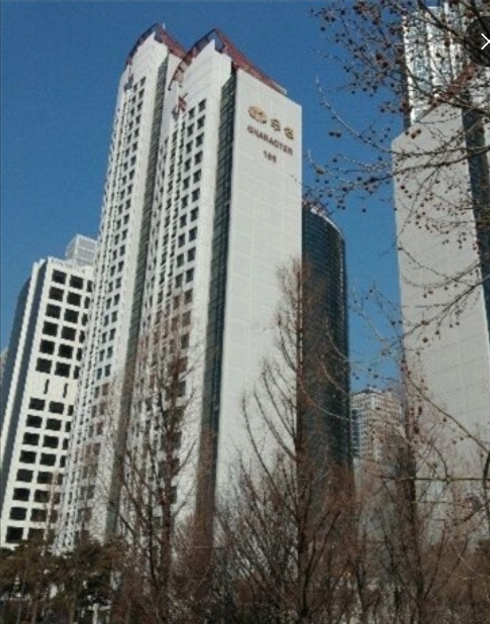 도곡동 실거주자 사진 4