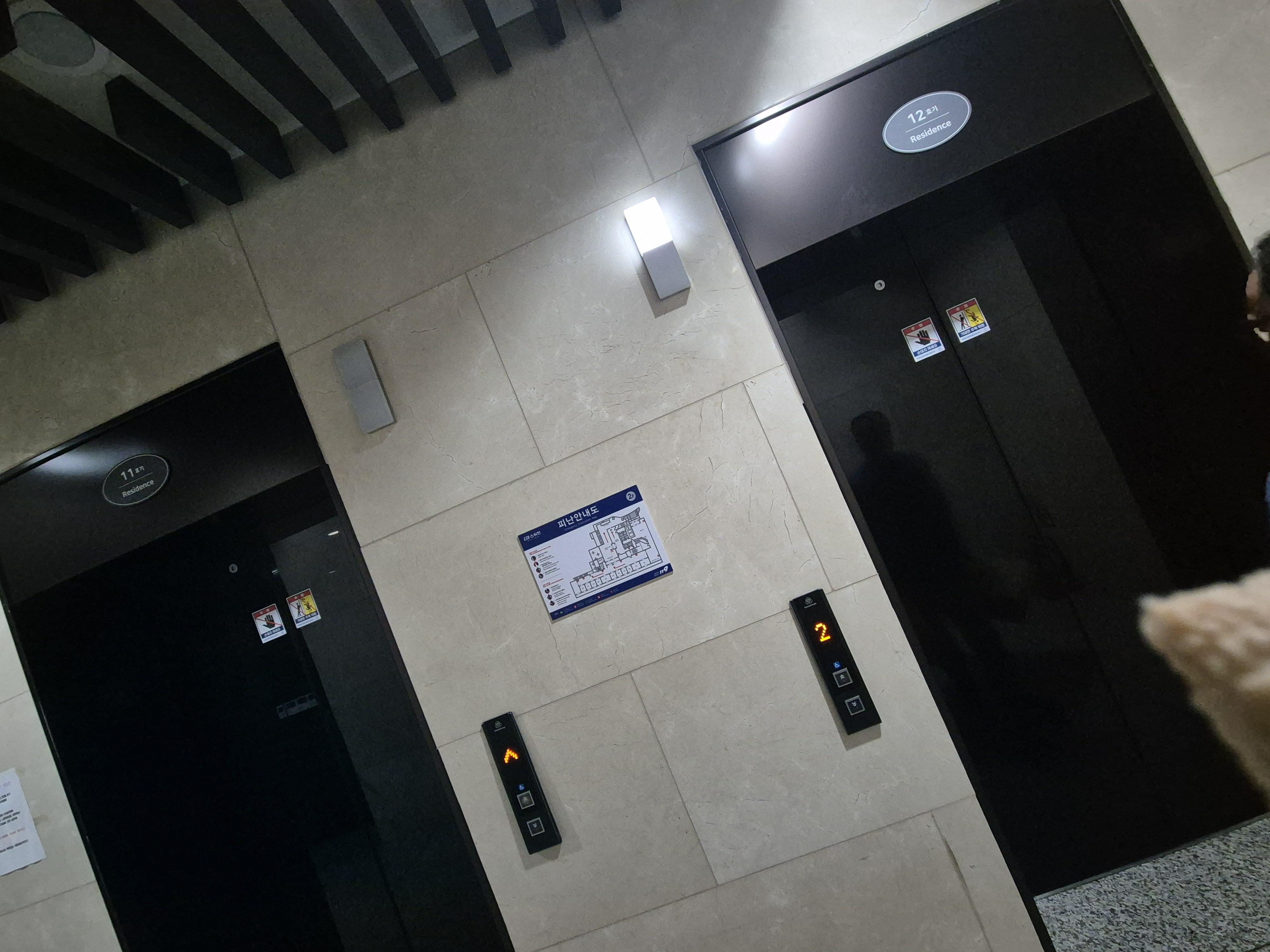천곡동 실거주자 사진 5
