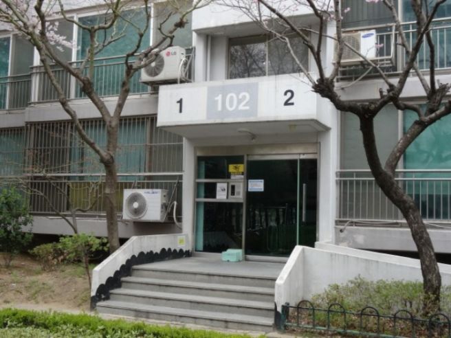 이충동 실거주자 사진 5