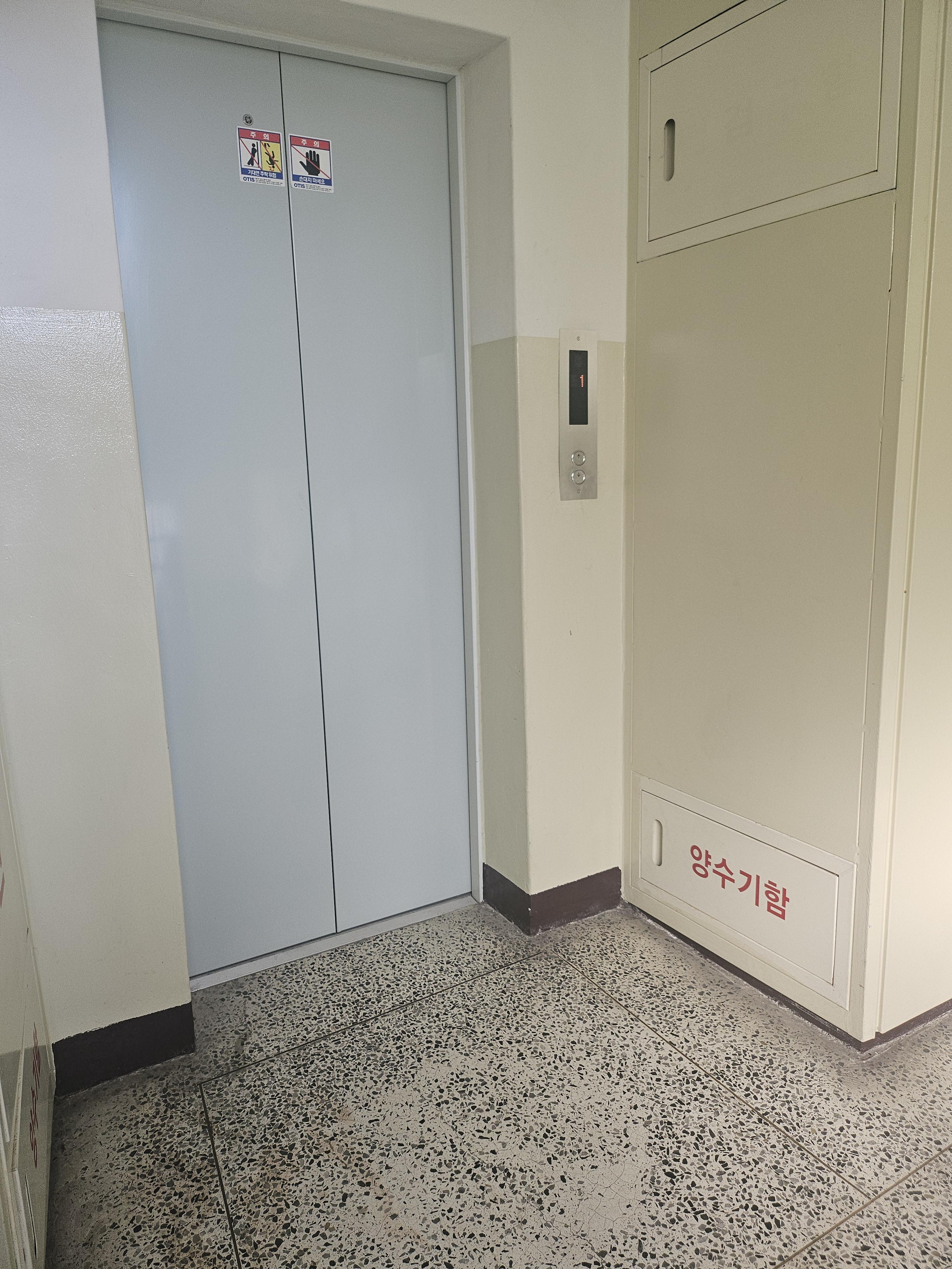 단계동 실거주자 사진 7