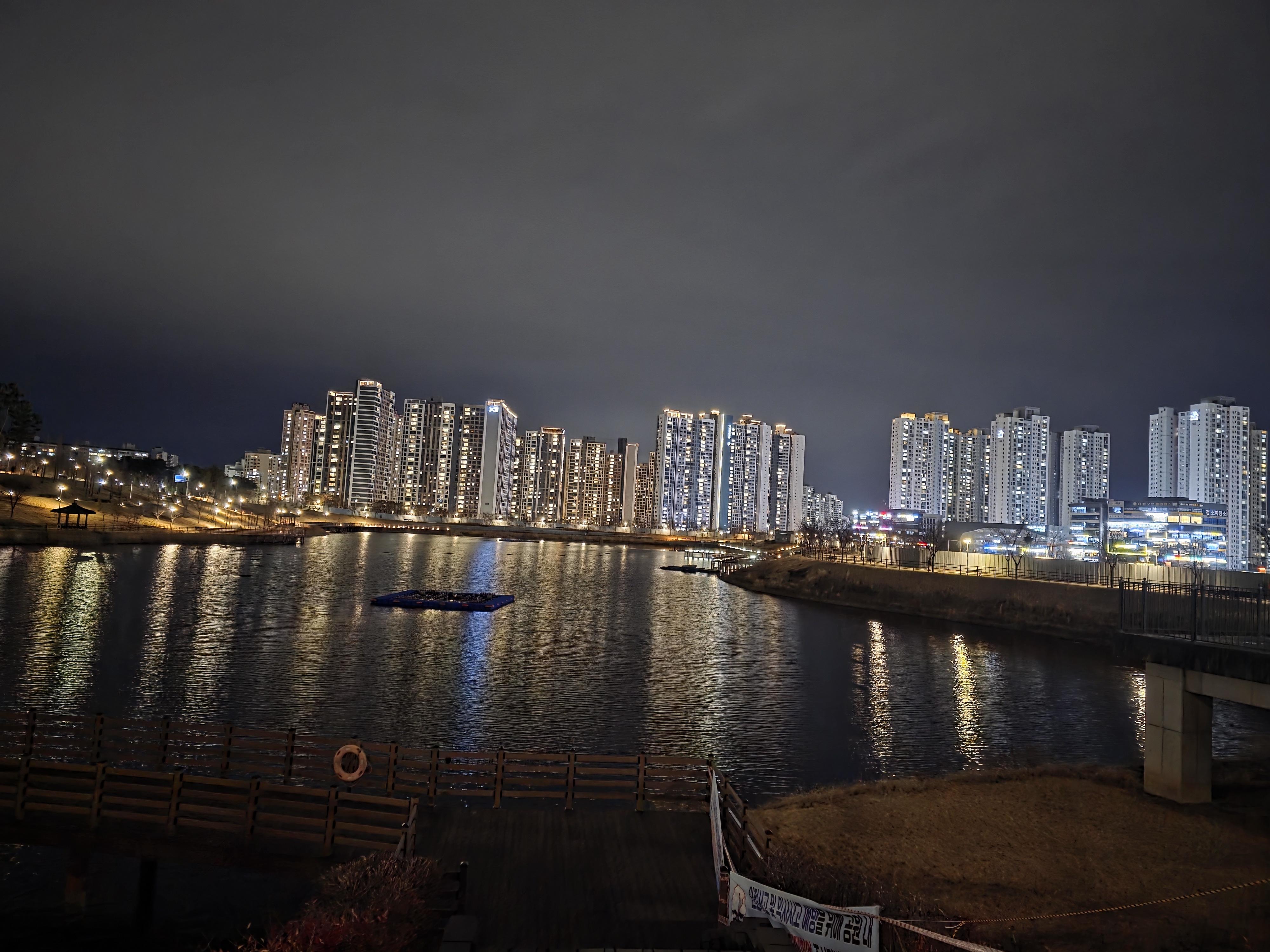 중산동 실거주자 사진 1