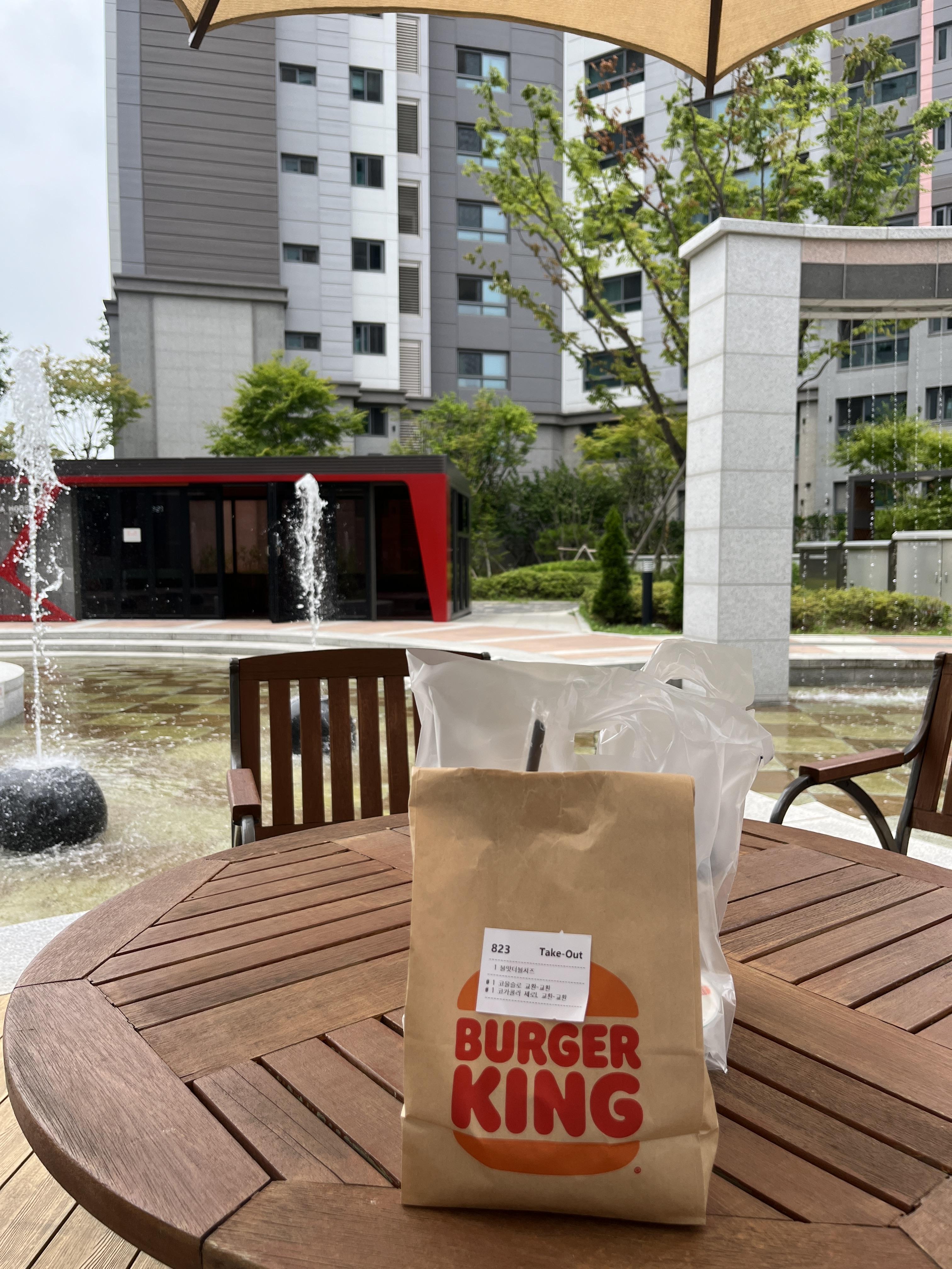 동패동 실거주자 사진 7