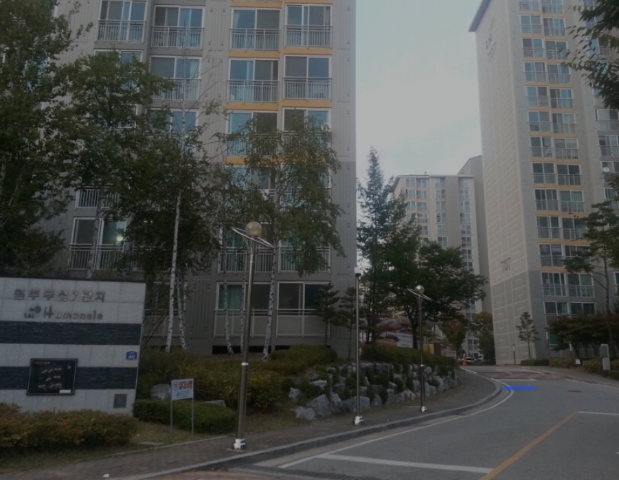 무실동 실거주자 사진 7