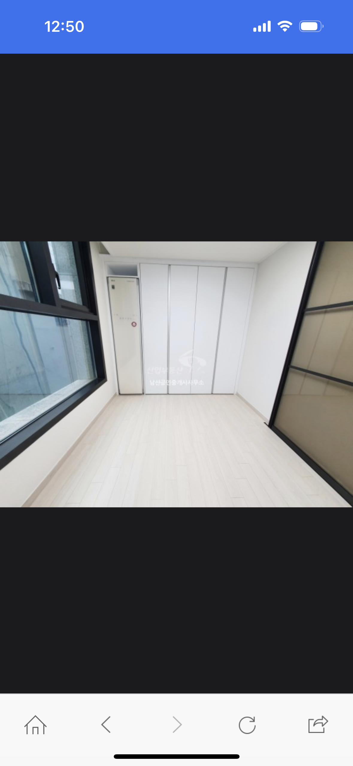 오장동 실거주자 사진 3