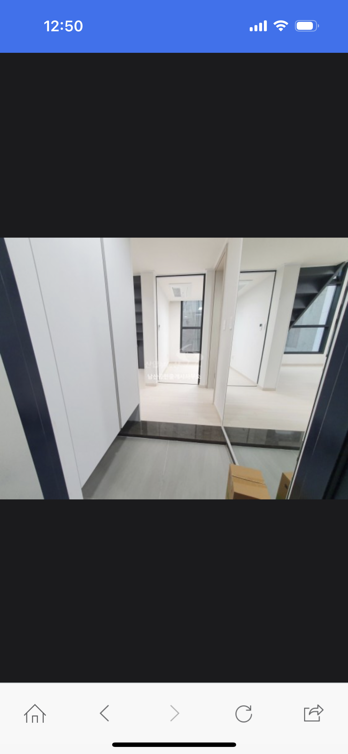 오장동 실거주자 사진 1