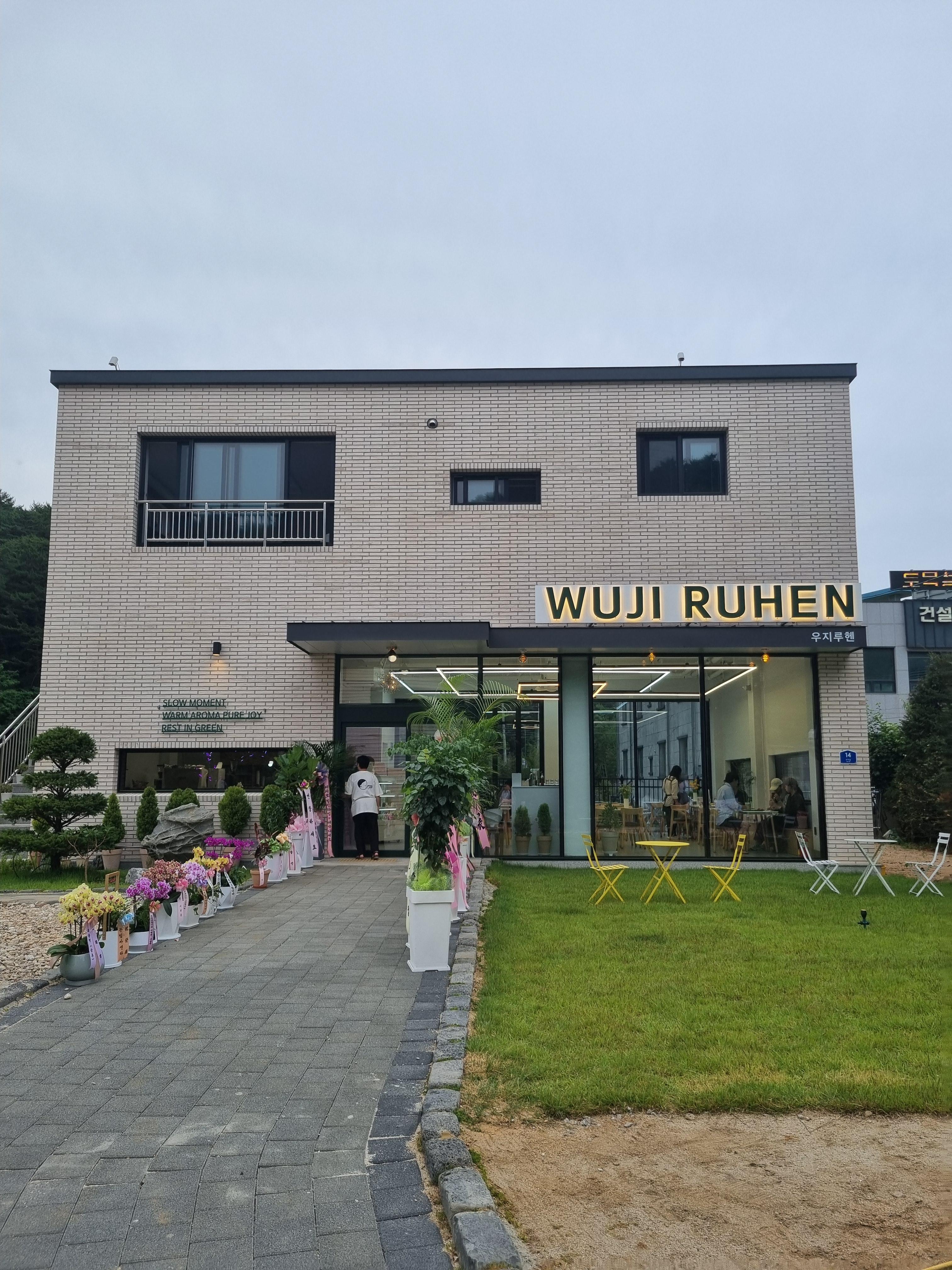 포남동 실거주자 사진 4