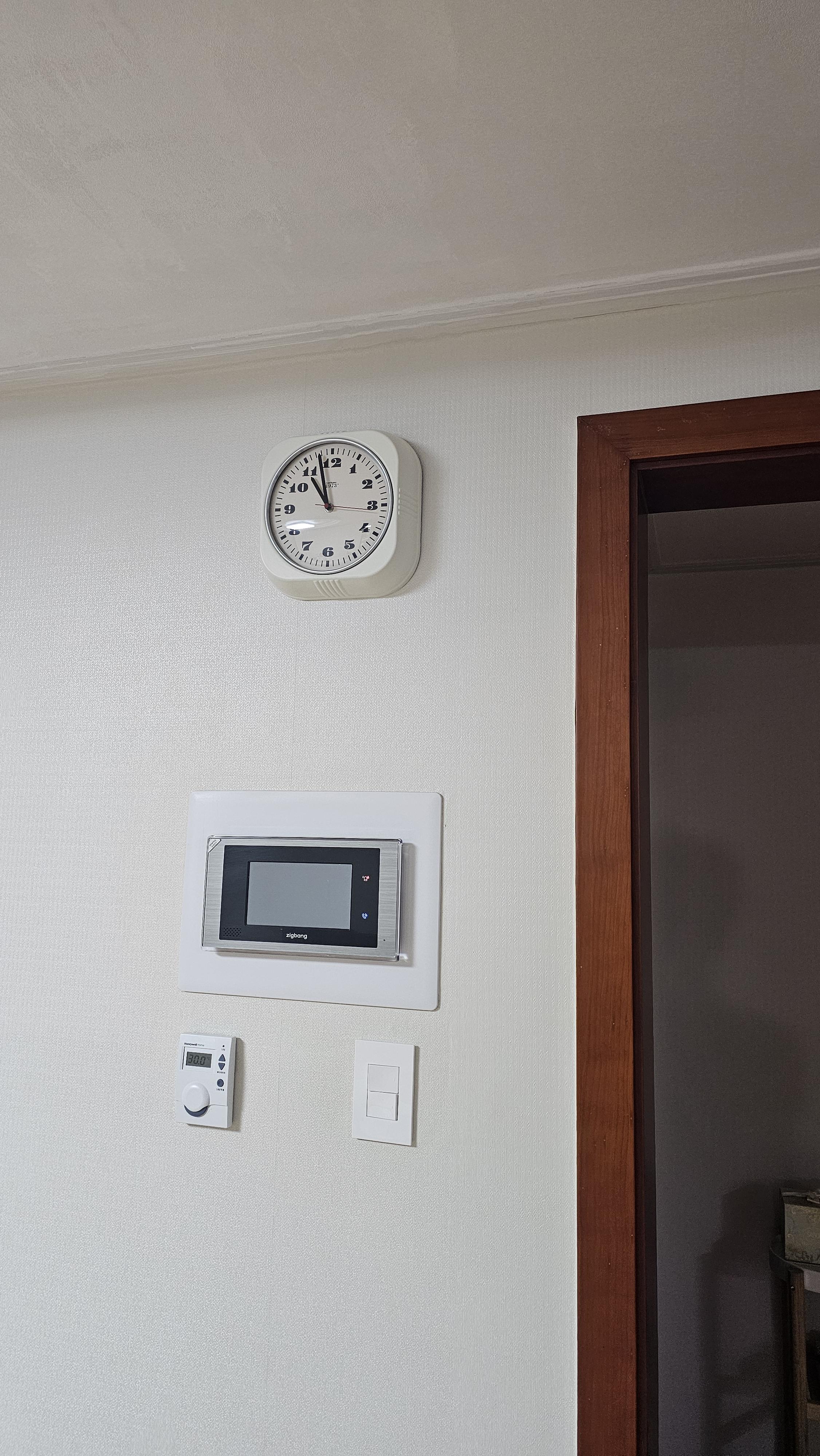 언남동 실거주자 사진 4