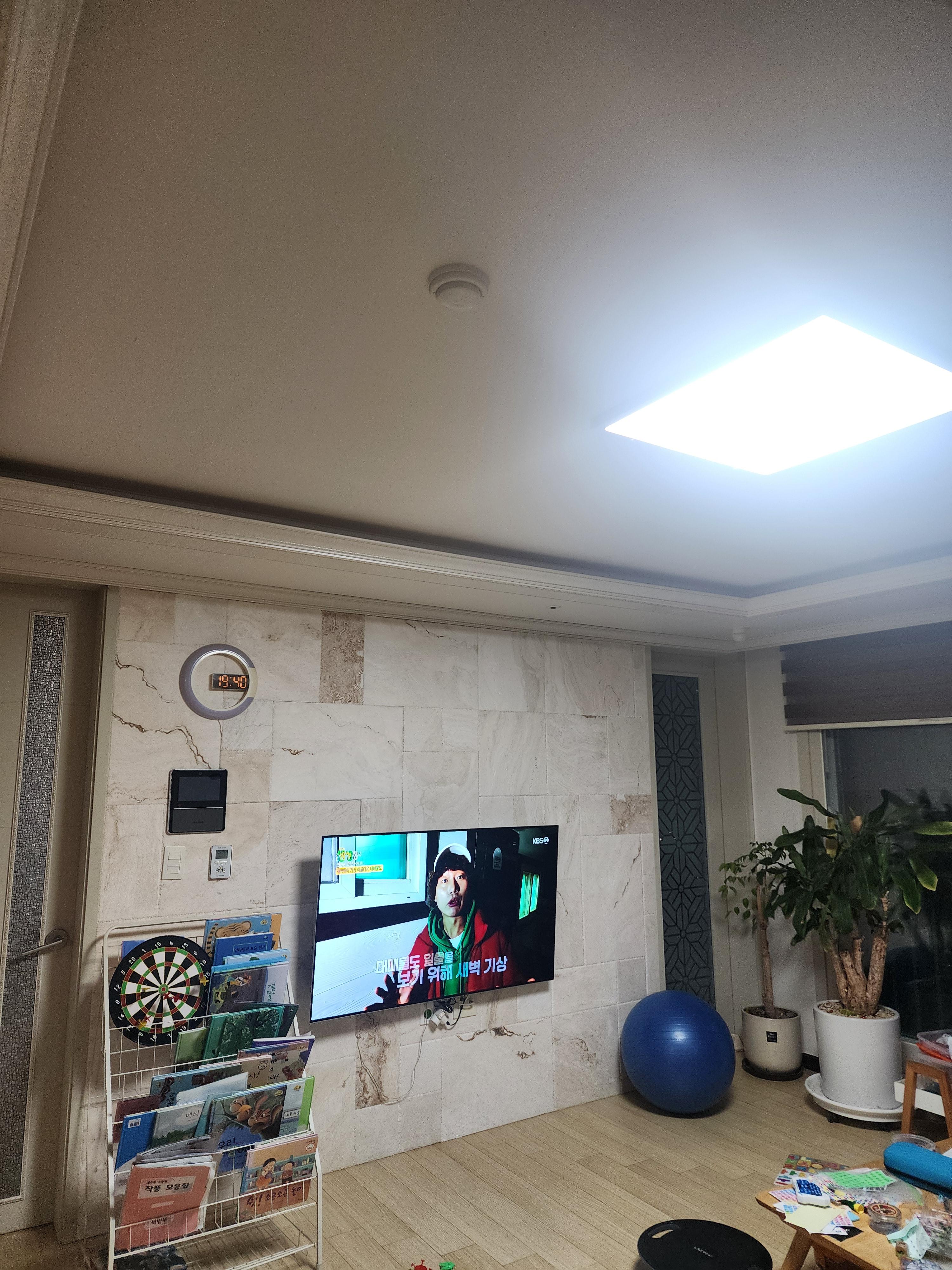 가흥동 실거주자 사진 4