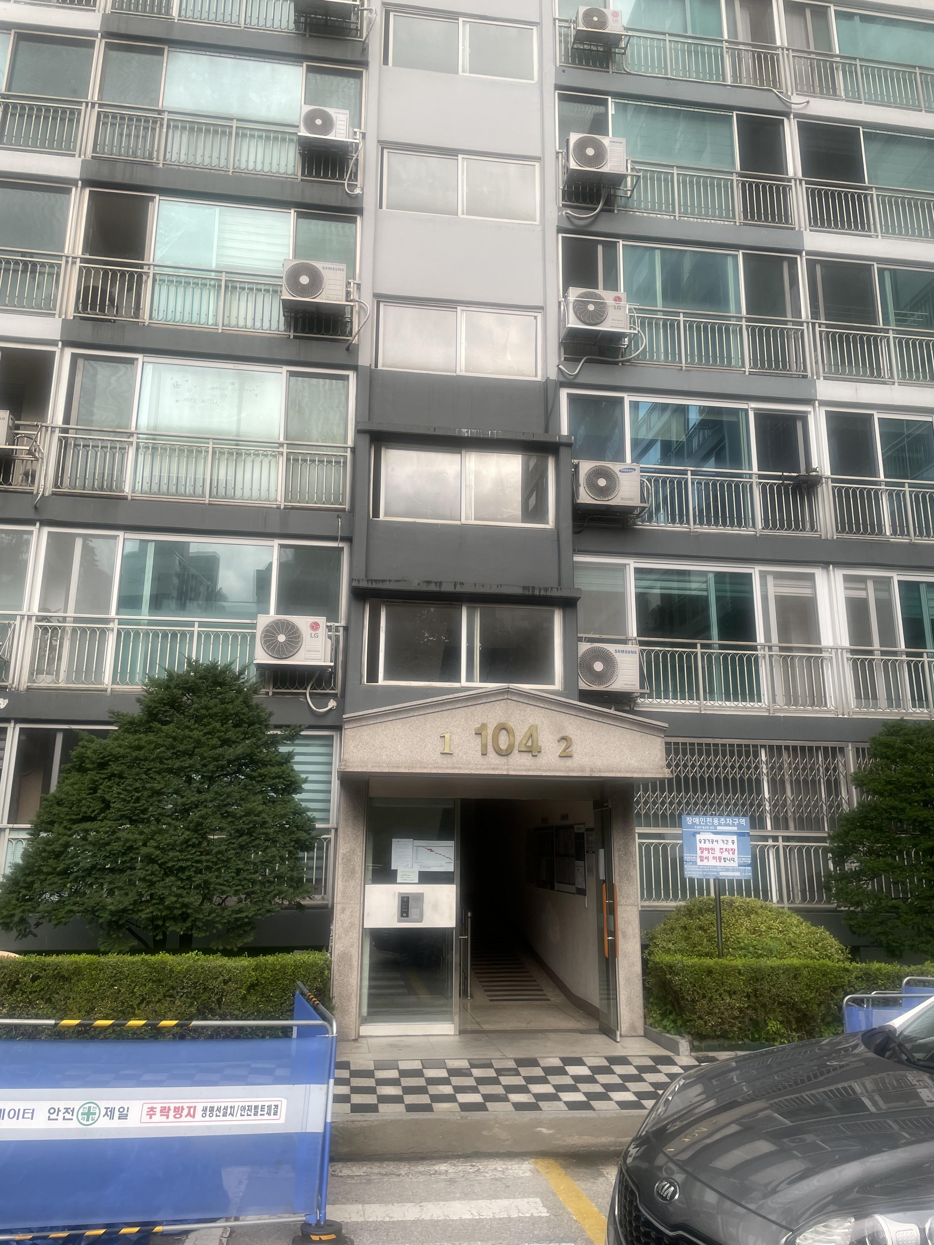 평내동 실거주자 사진 7
