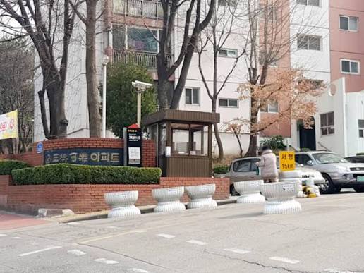 가락동 실거주자 사진 5