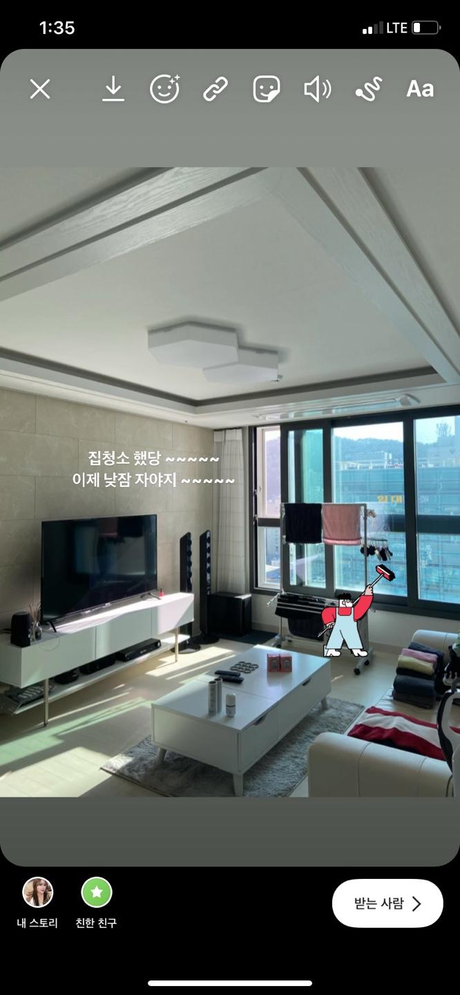 하단동 실거주자 사진 4