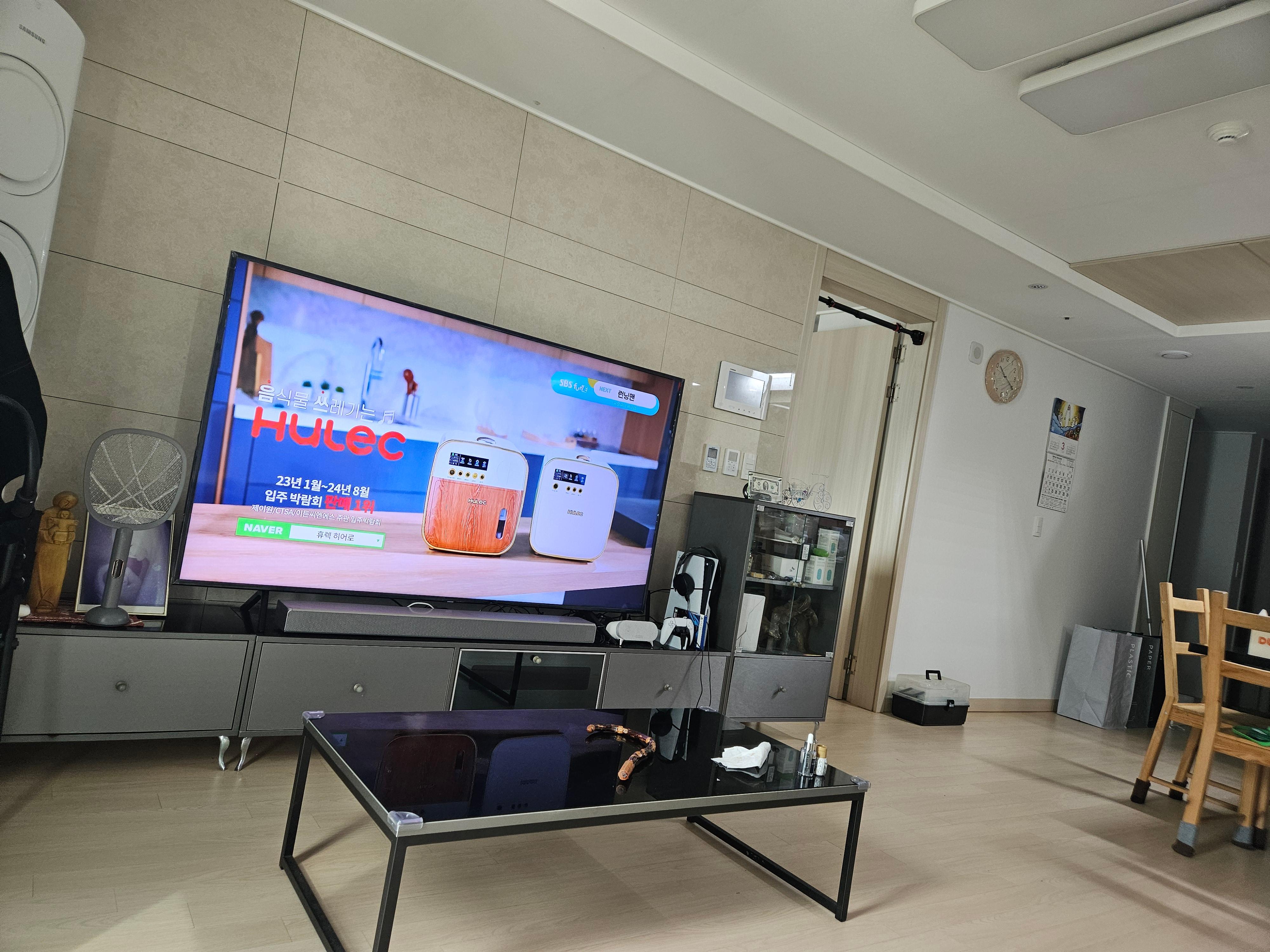 감천동 실거주자 사진 3