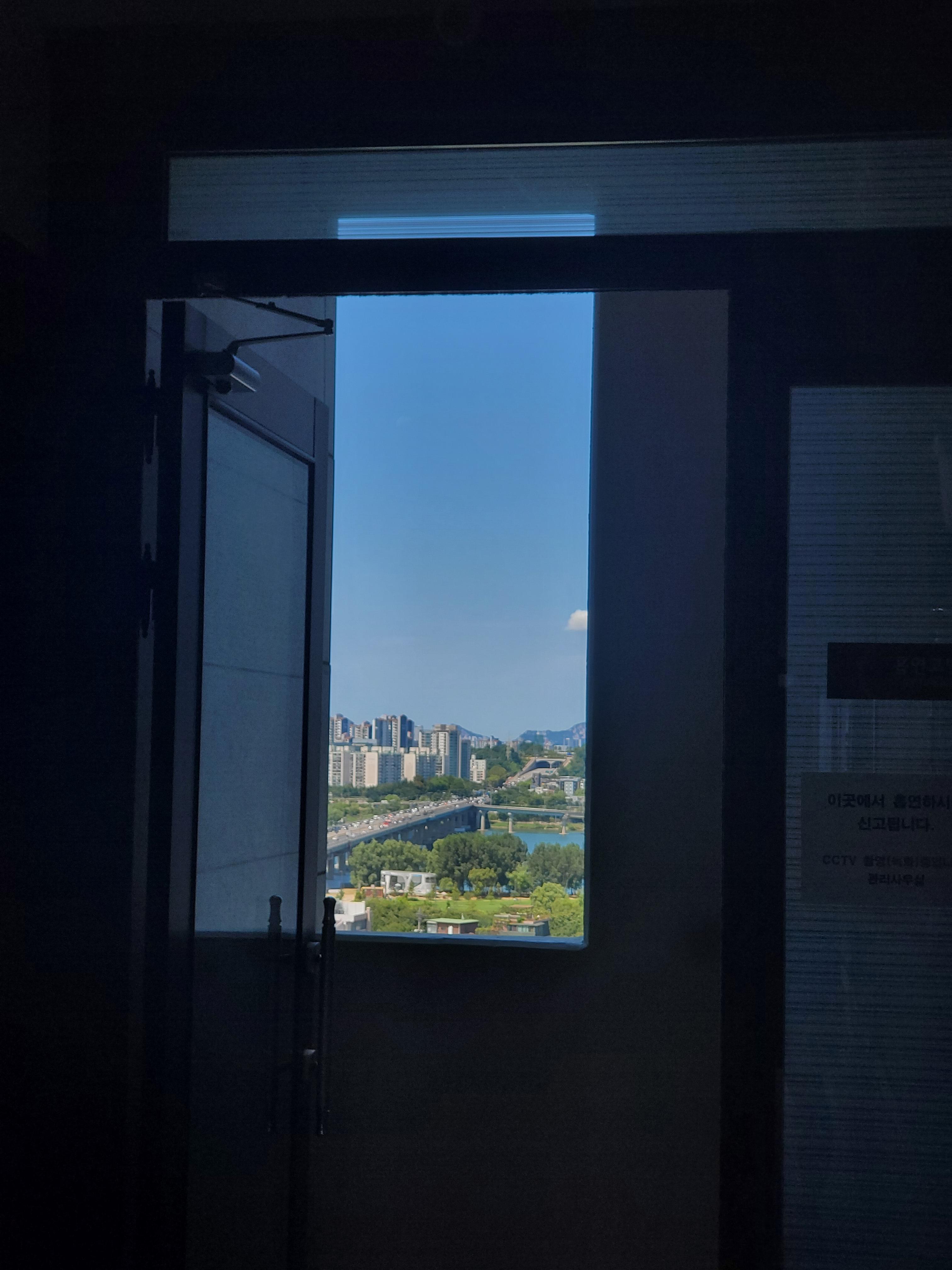 천호동 실거주자 사진 7