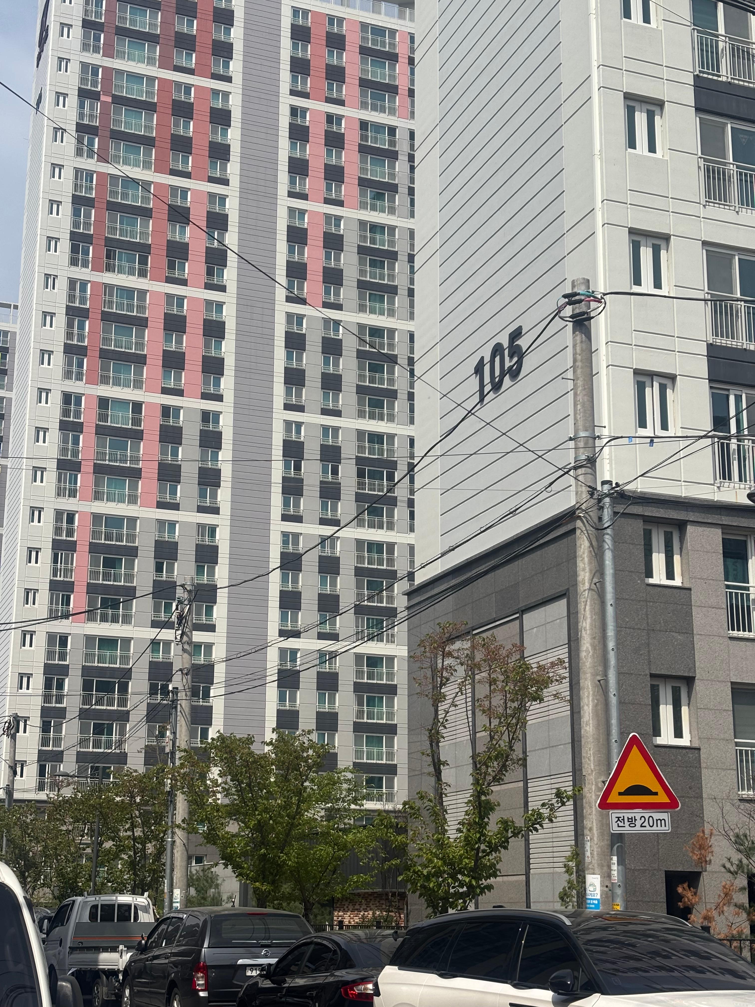 황금동 실거주자 사진 1