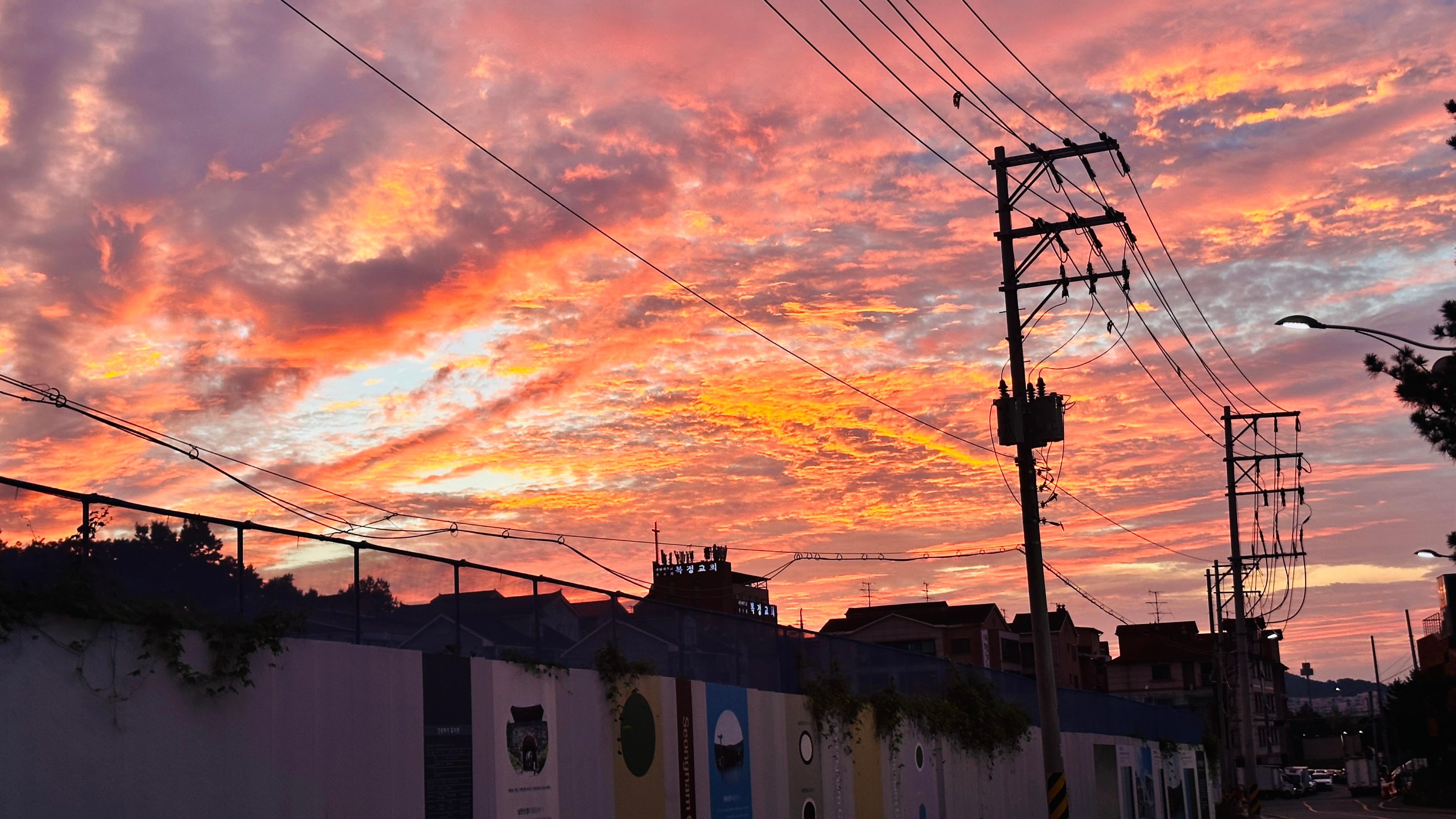 복정동 실거주자 사진 1