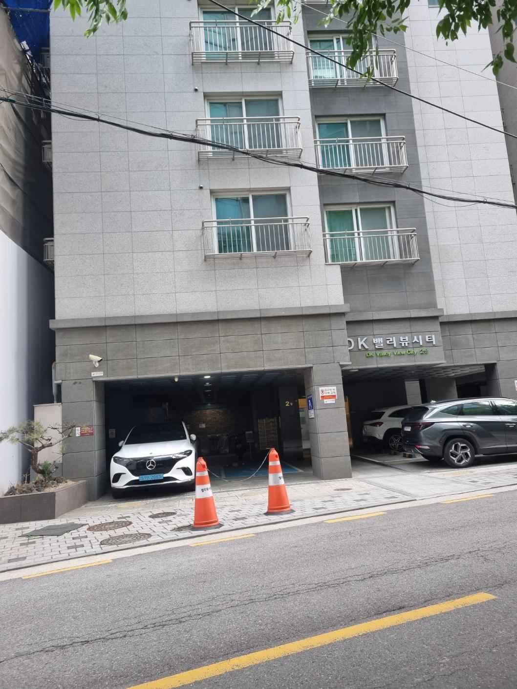서초동 실거주자 사진 7