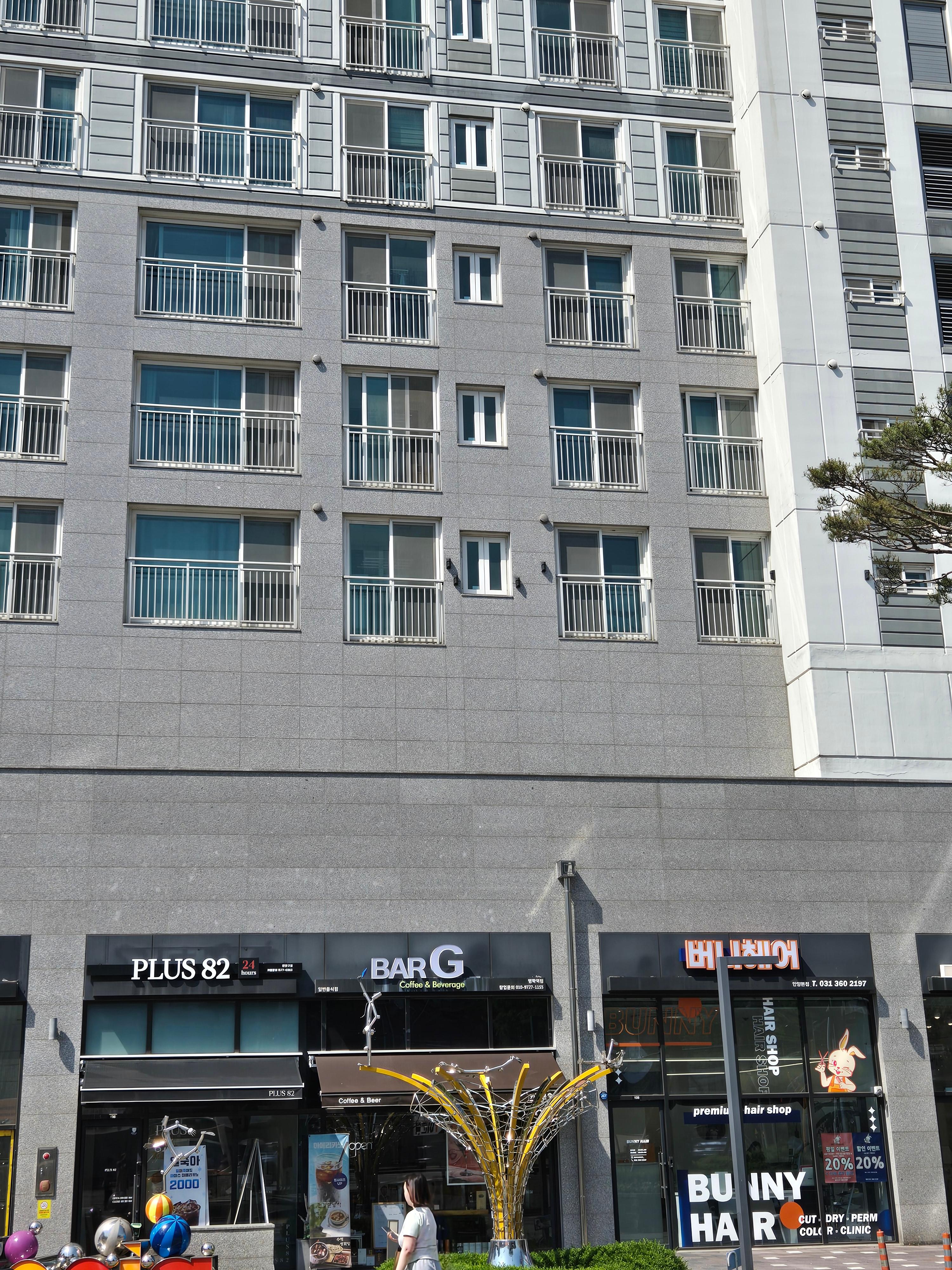 안양동 실거주자 사진 4