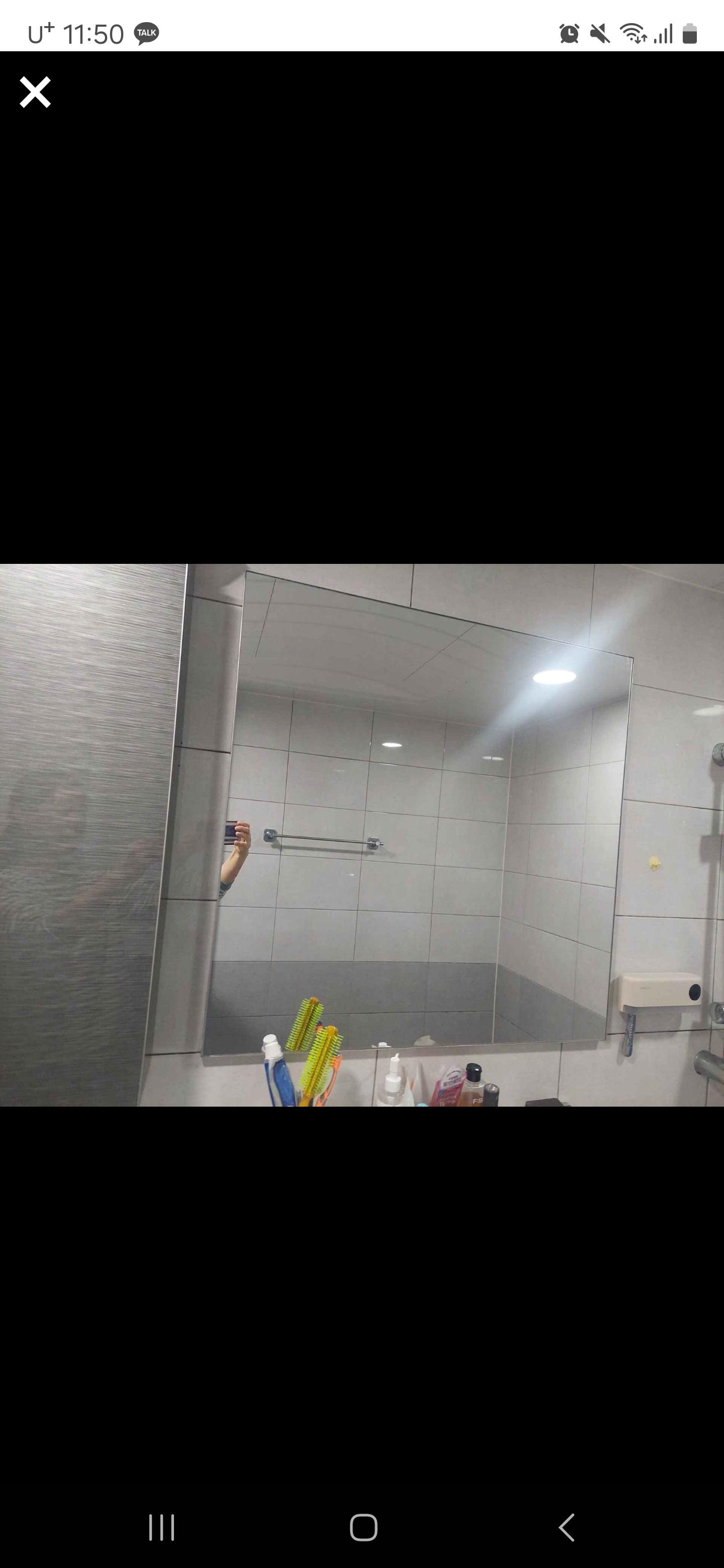 삼천동1가 실거주자 사진 6