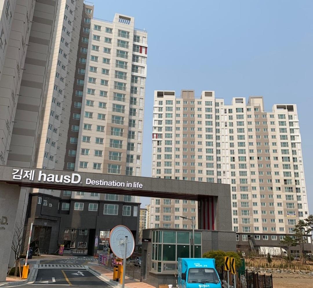 옥산동 실거주자 사진 2