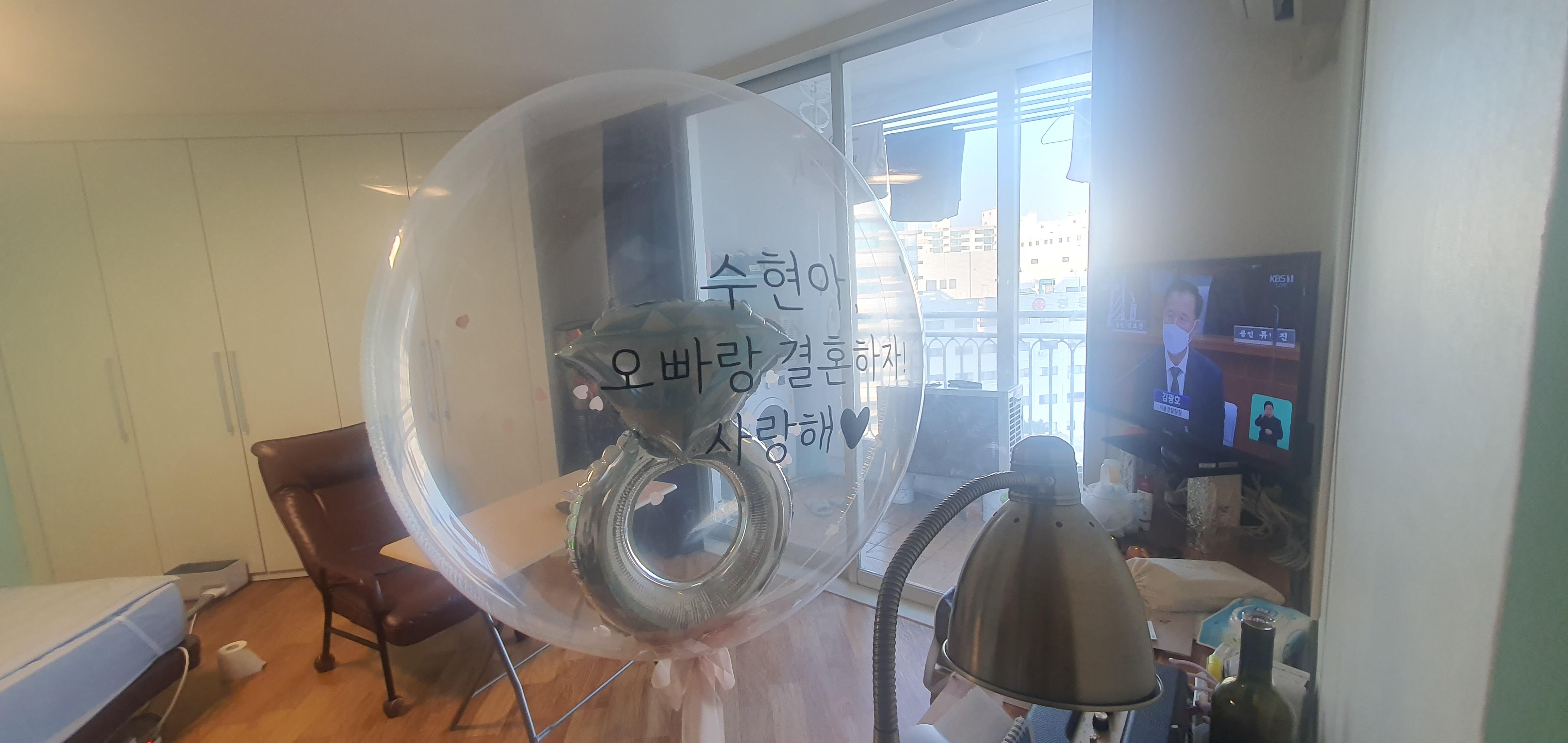 당산동2가 실거주자 사진 2