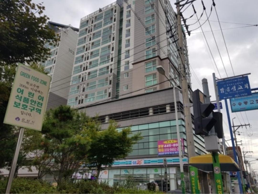 수송동 실거주자 사진 4