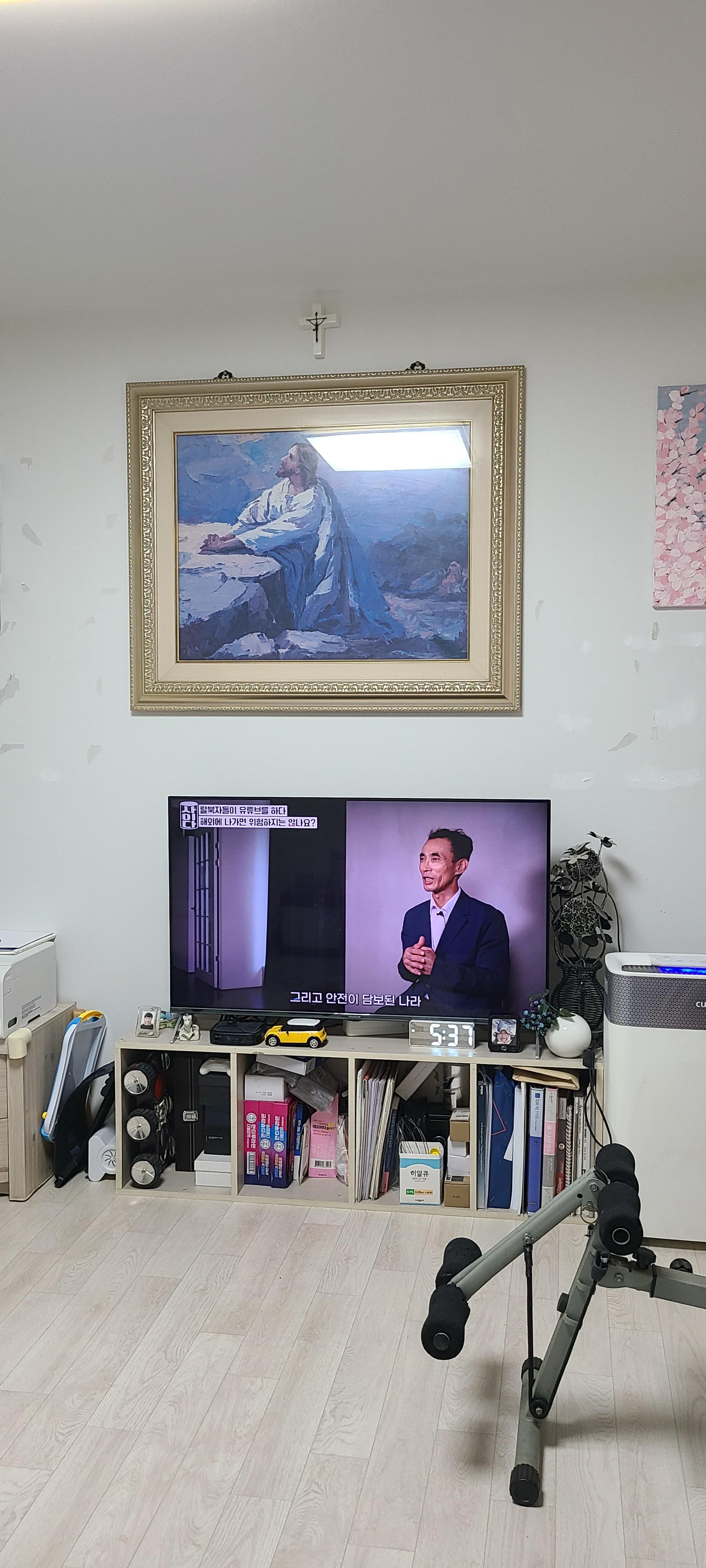 청량리동 실거주자 사진 2