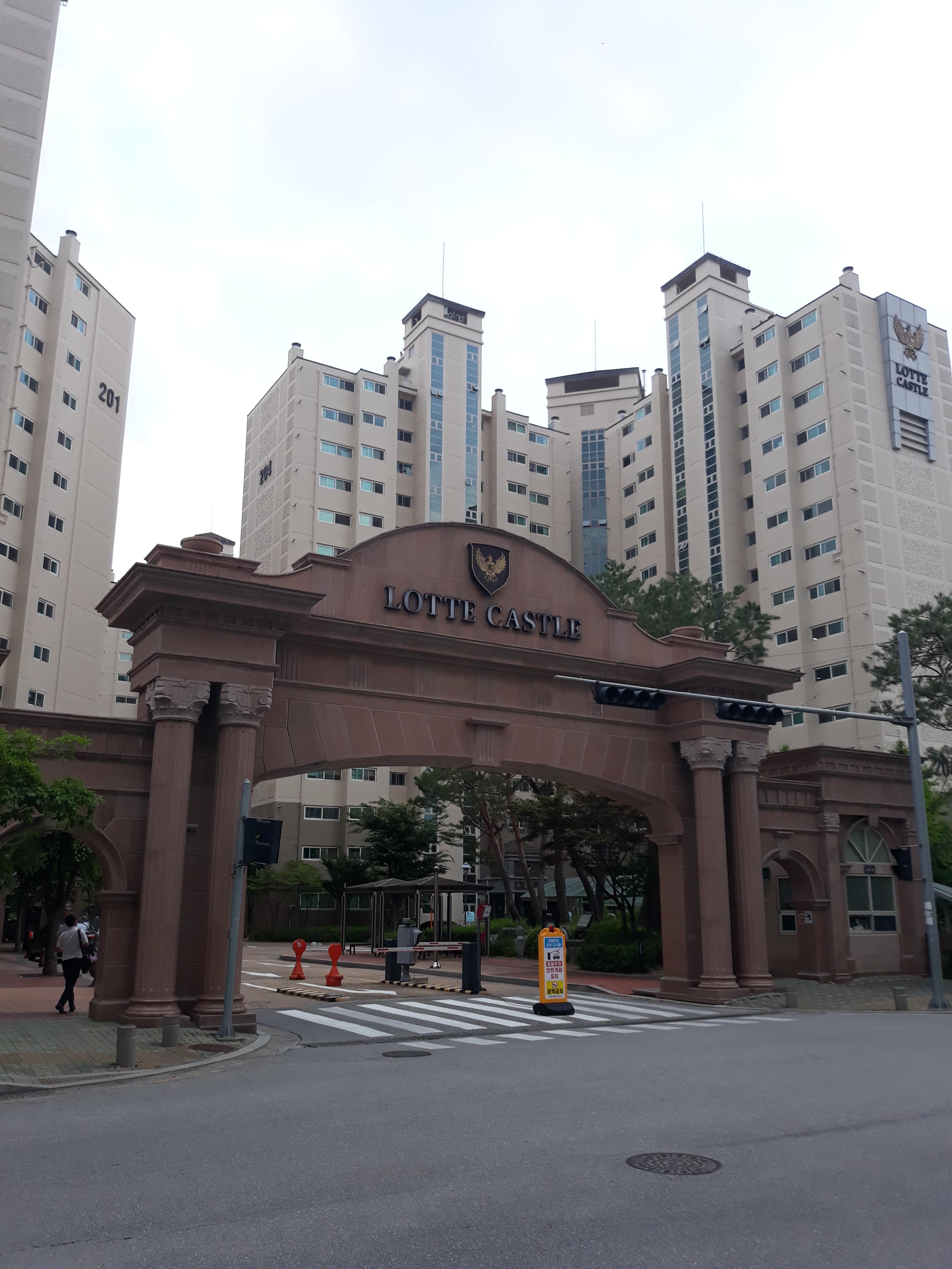 사농동 실거주자 사진 6