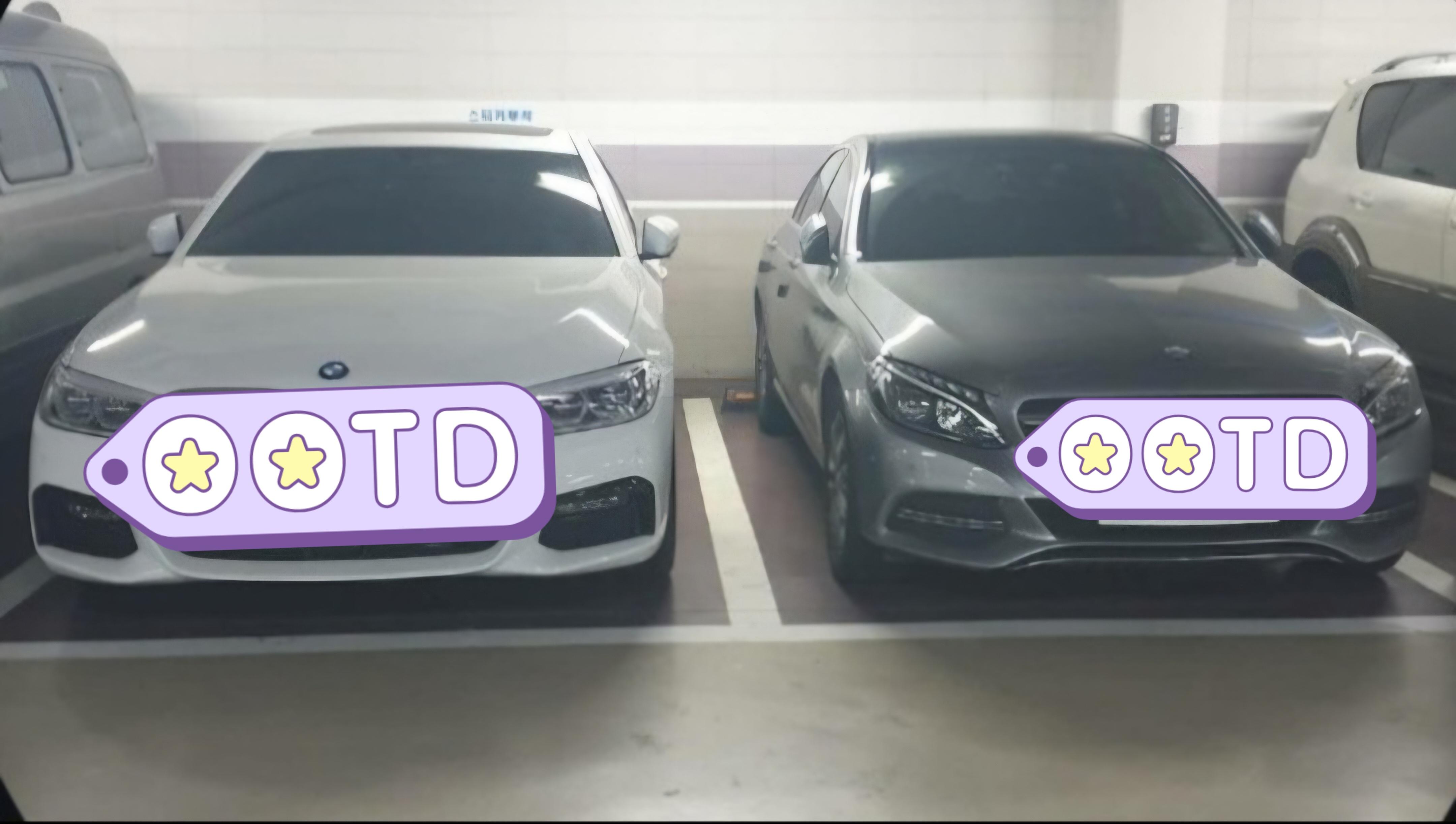 망미동 실거주자 사진 6