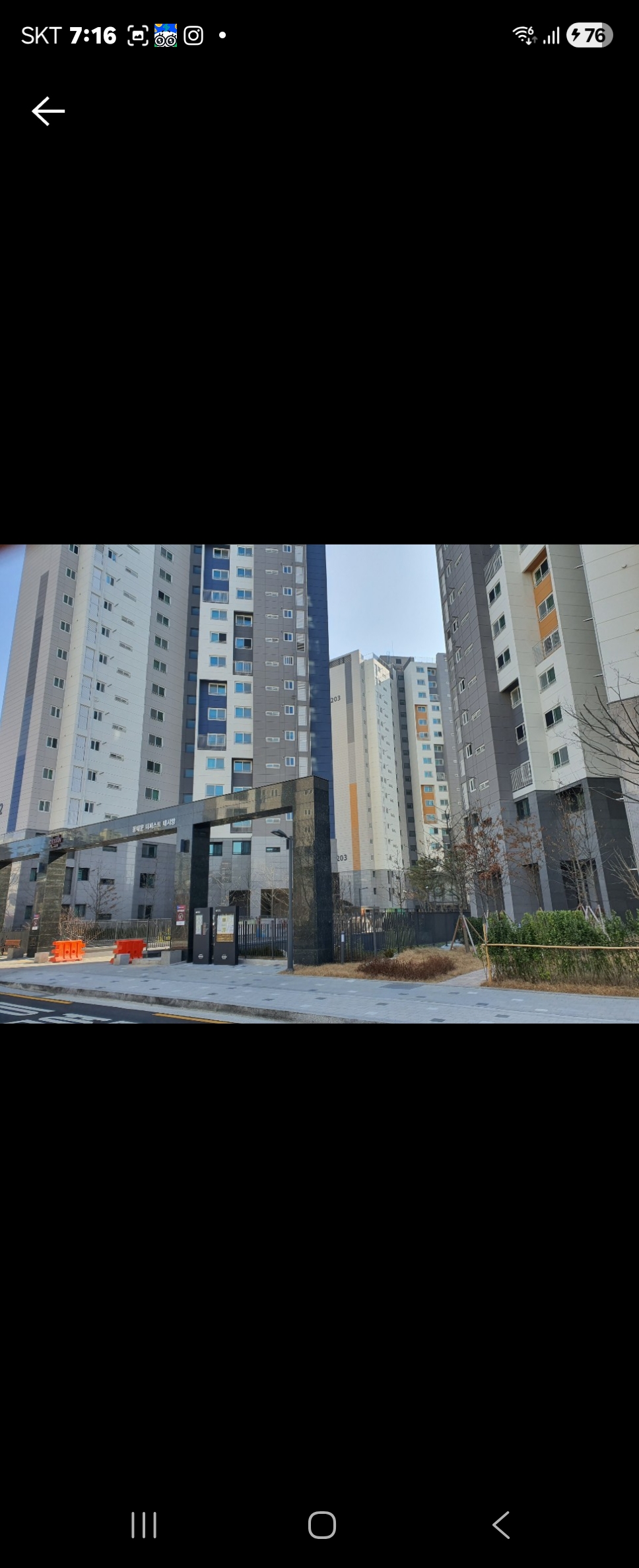 장안동 실거주자 사진 3
